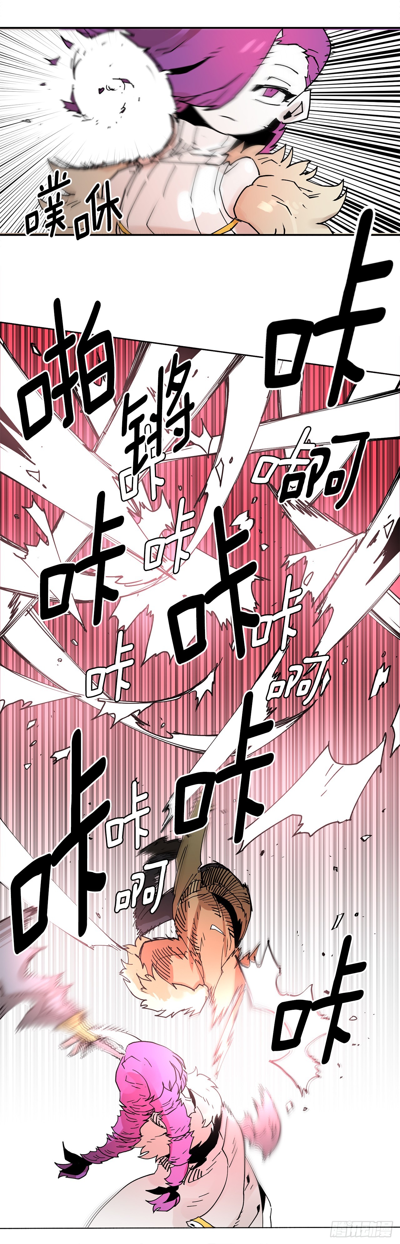 65.寻找卡佩鲁斯16