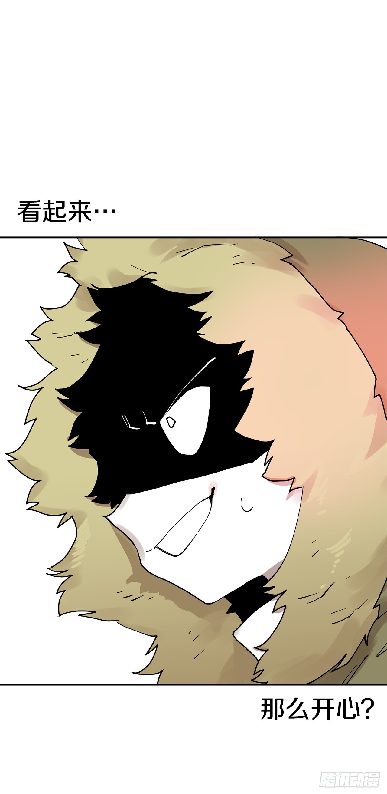 65.寻找卡佩鲁斯3