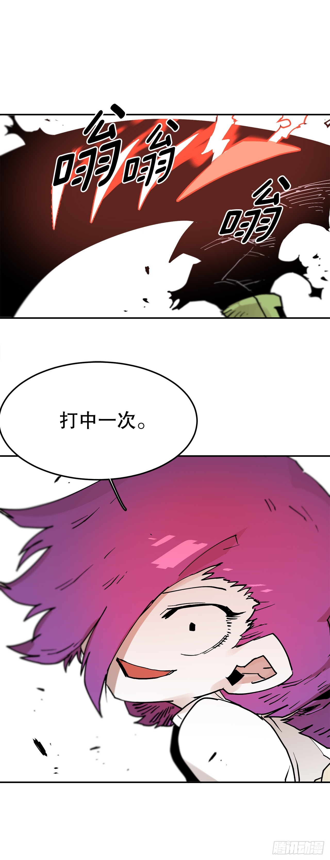 65.寻找卡佩鲁斯35