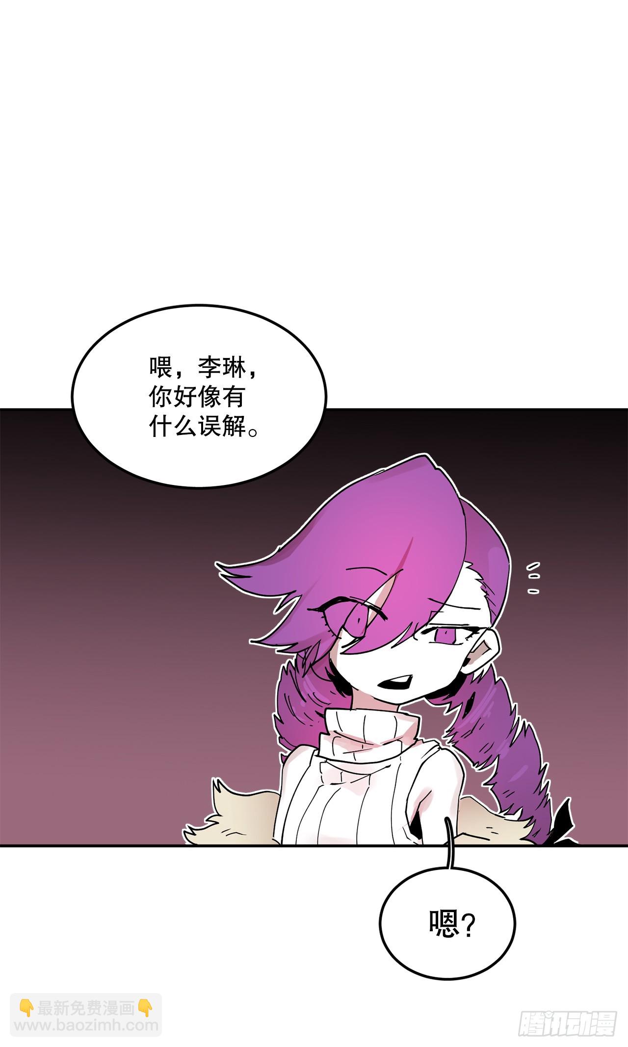 65.寻找卡佩鲁斯4