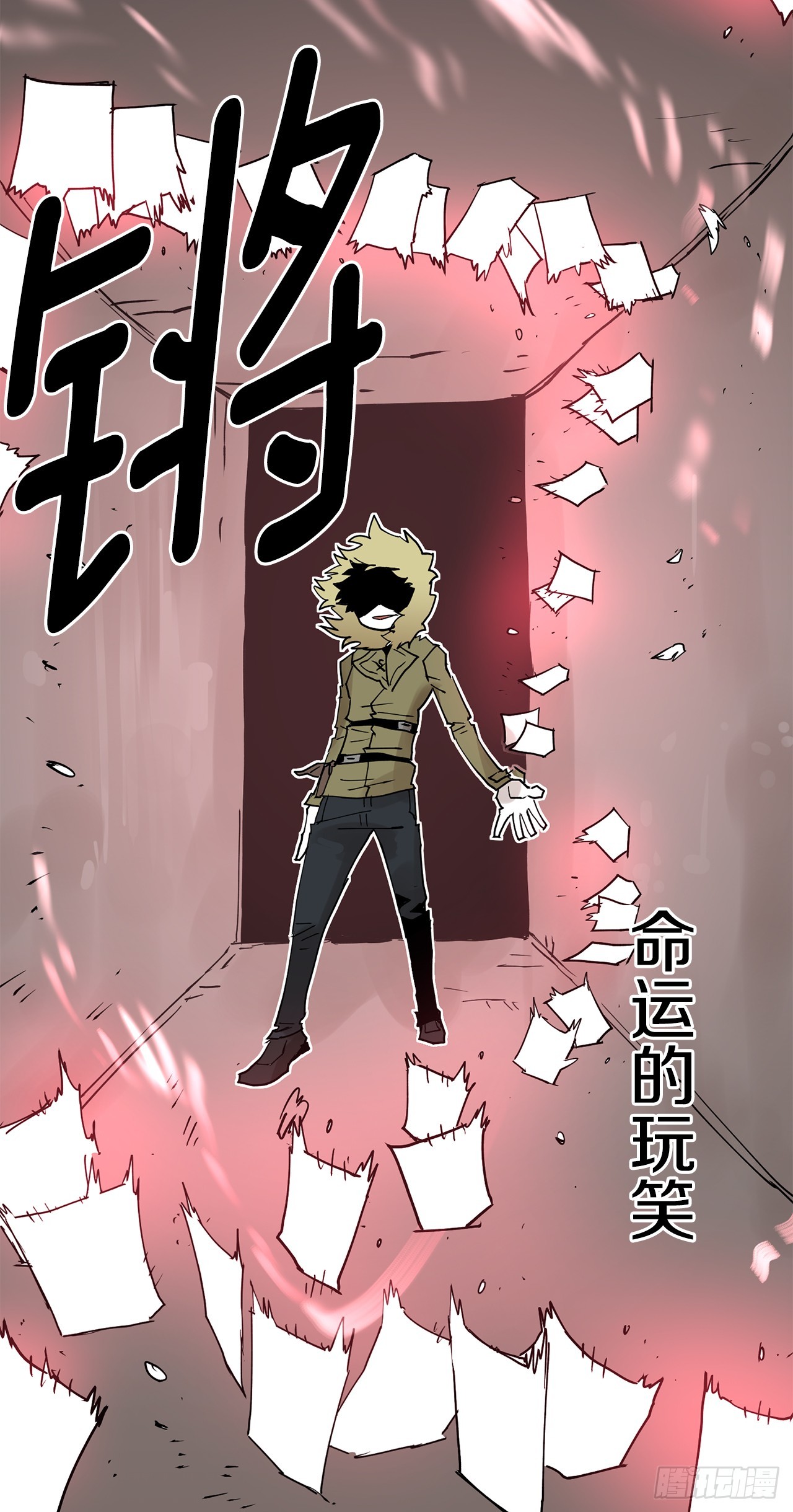 65.寻找卡佩鲁斯7