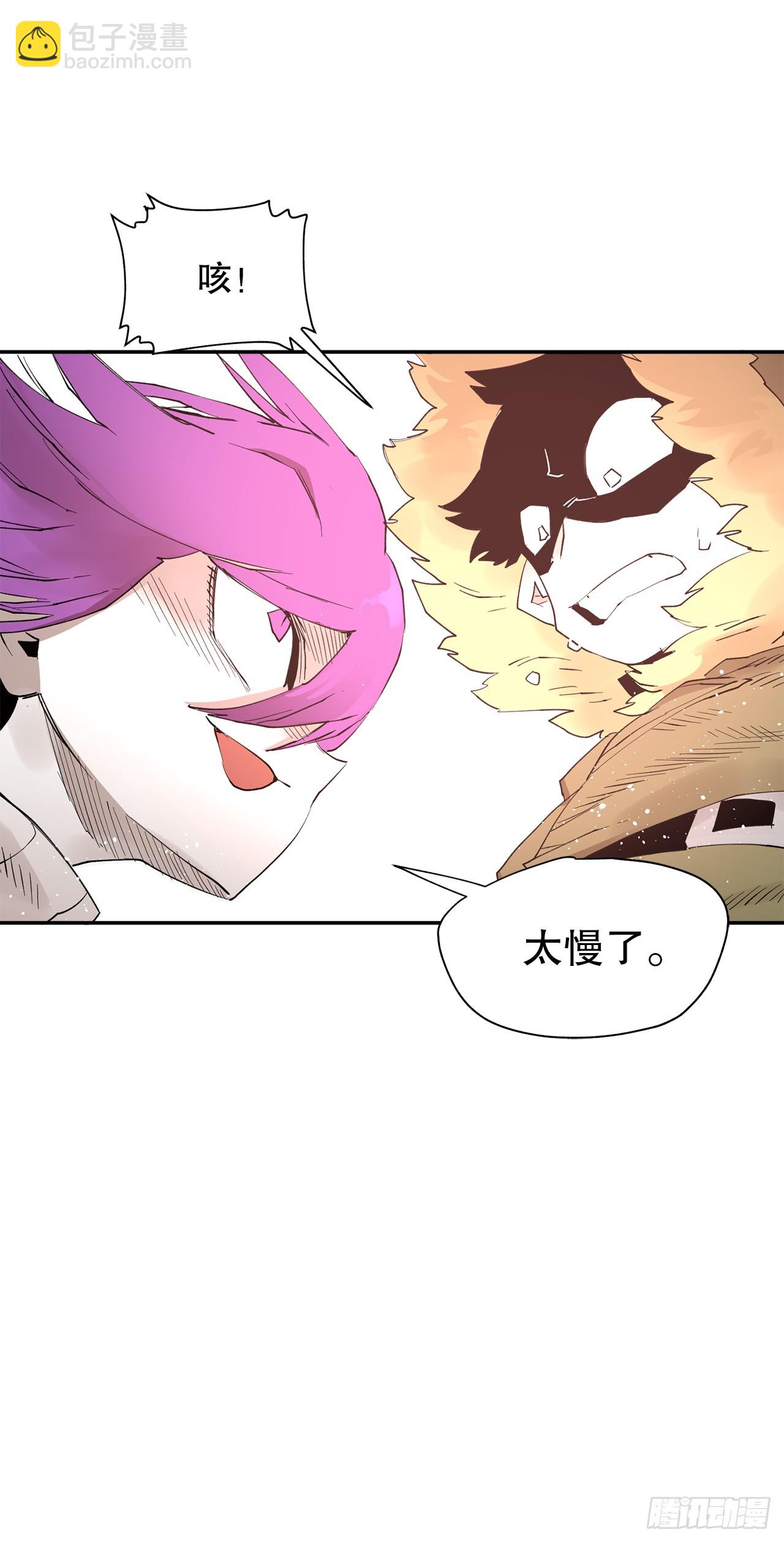 68.卡佩鲁斯救科林15