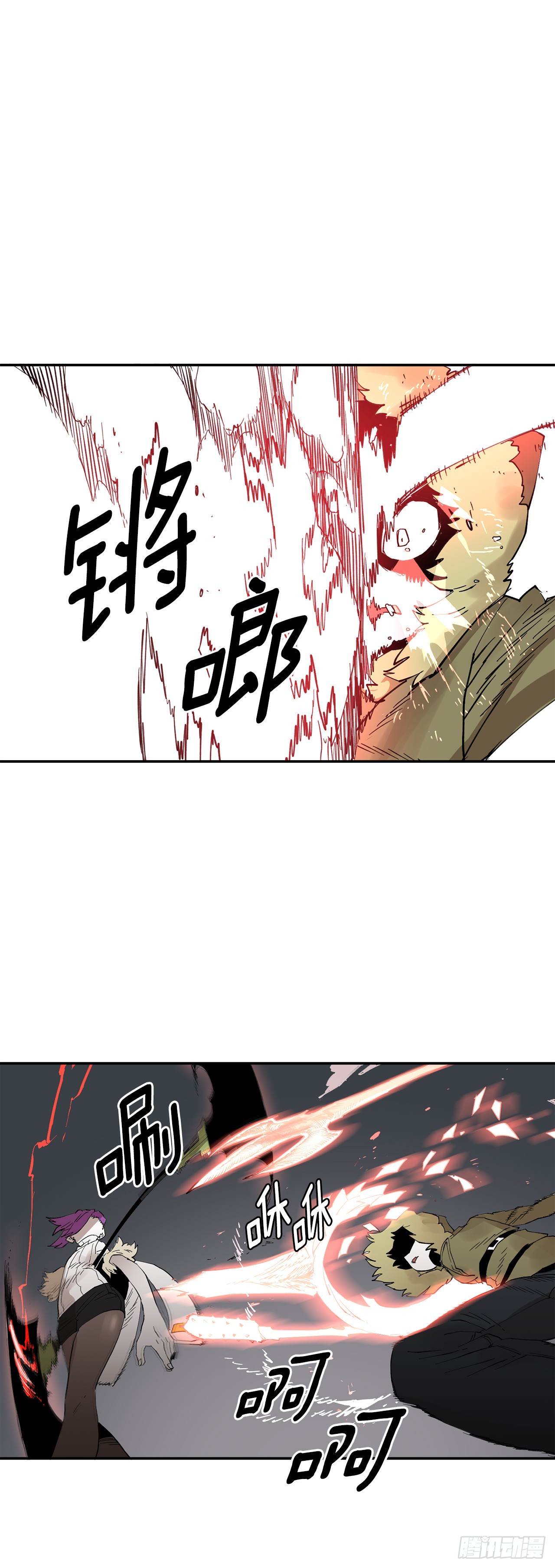 68.卡佩鲁斯救科林17