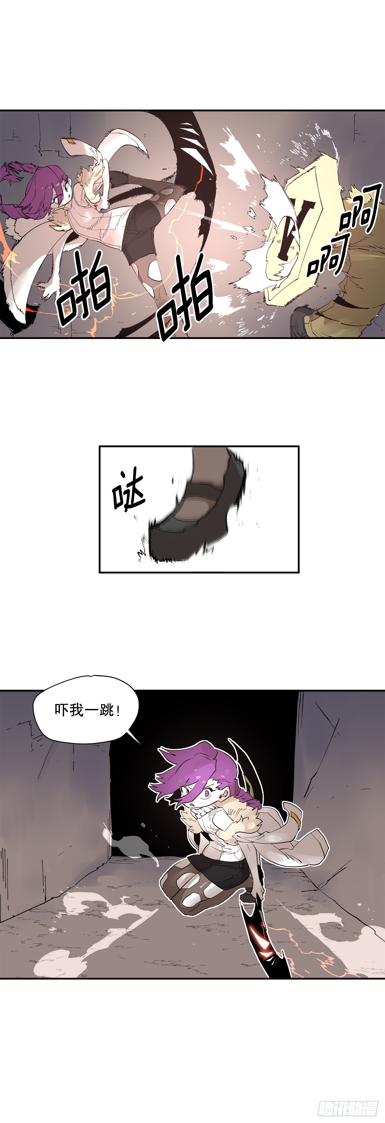 68.卡佩鲁斯救科林24