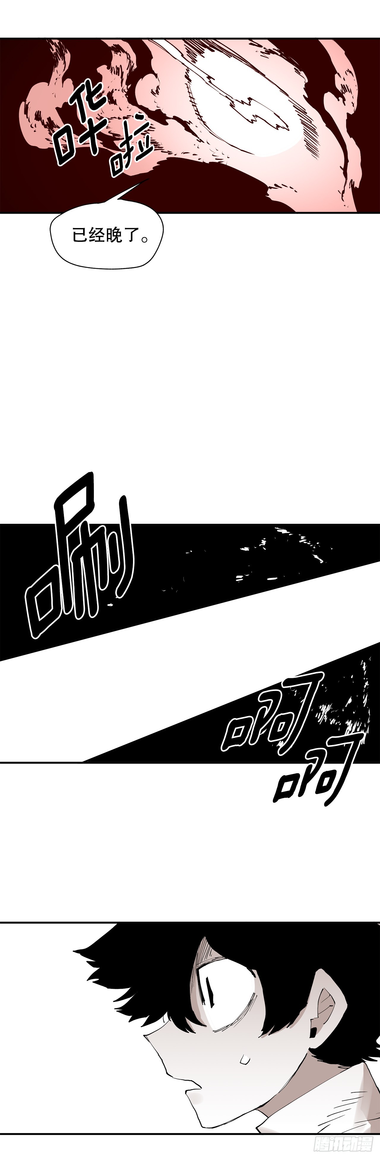 68.卡佩鲁斯救科林28