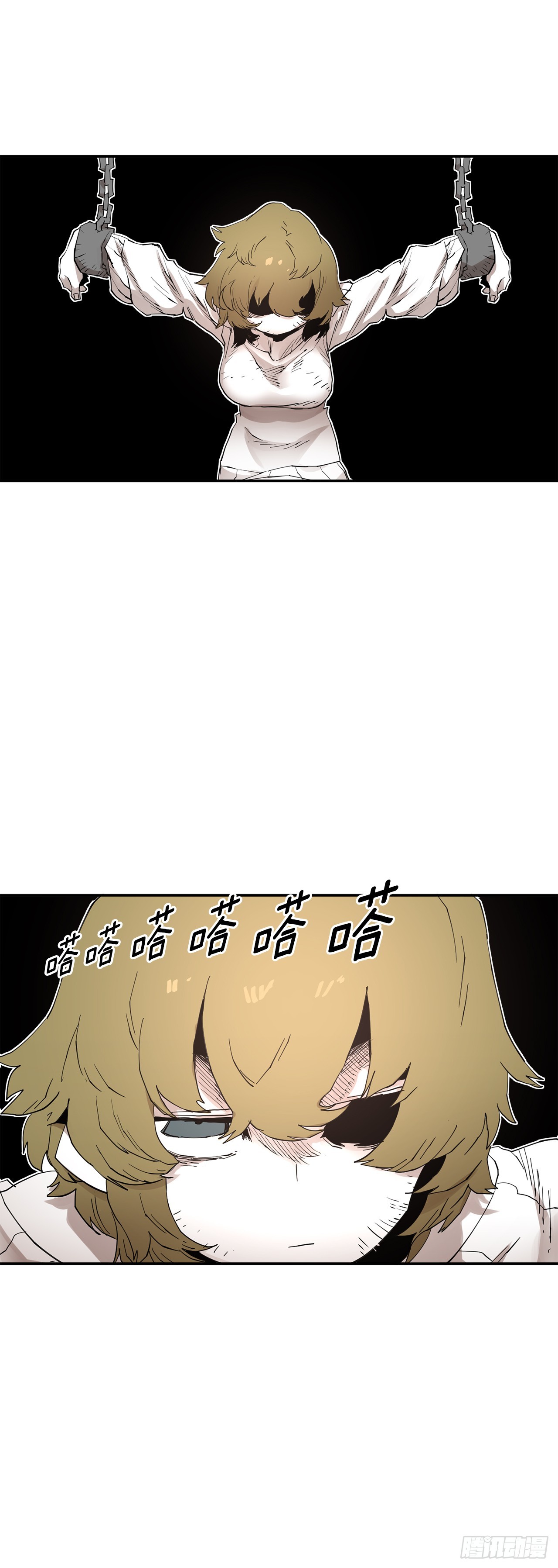 70.请求援助22