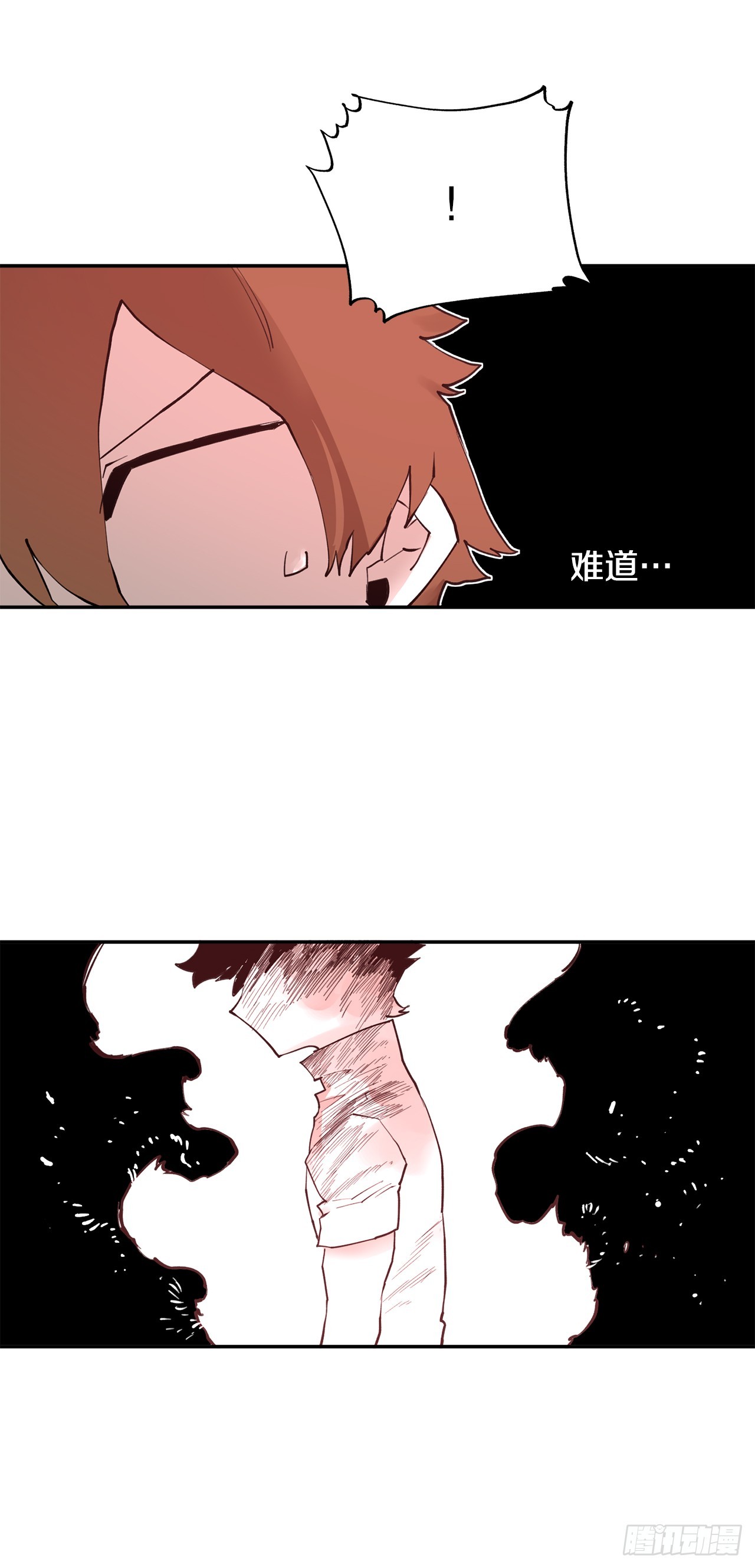 77.给伊维治疗10