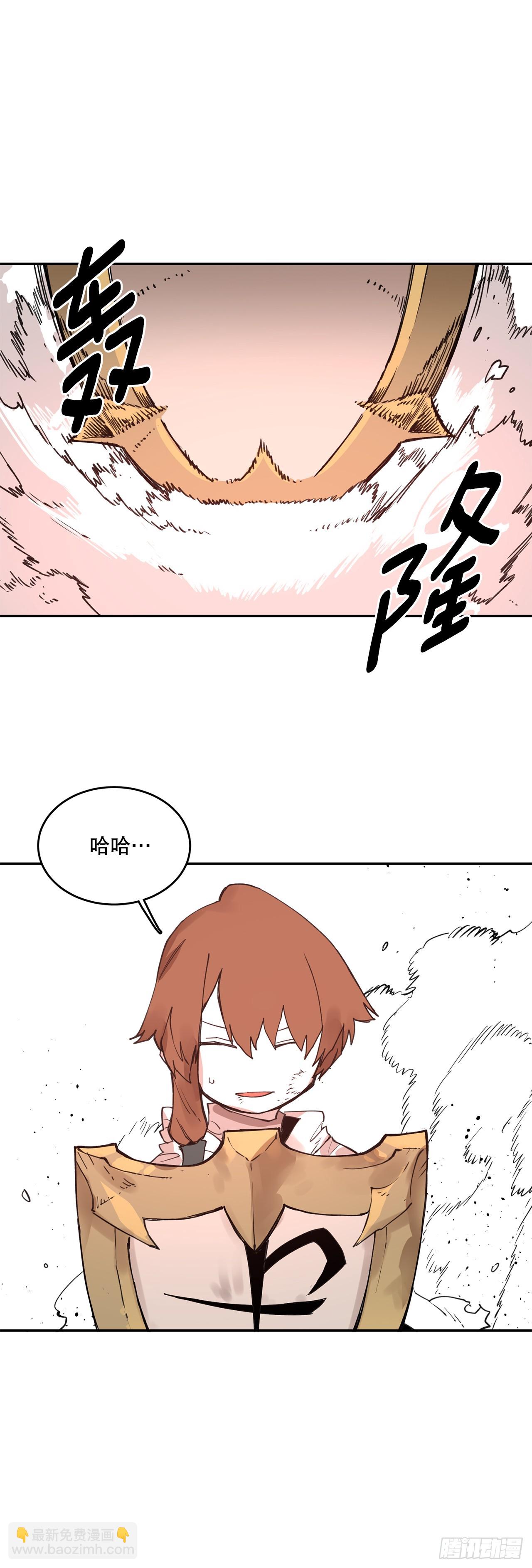 77.给伊维治疗33