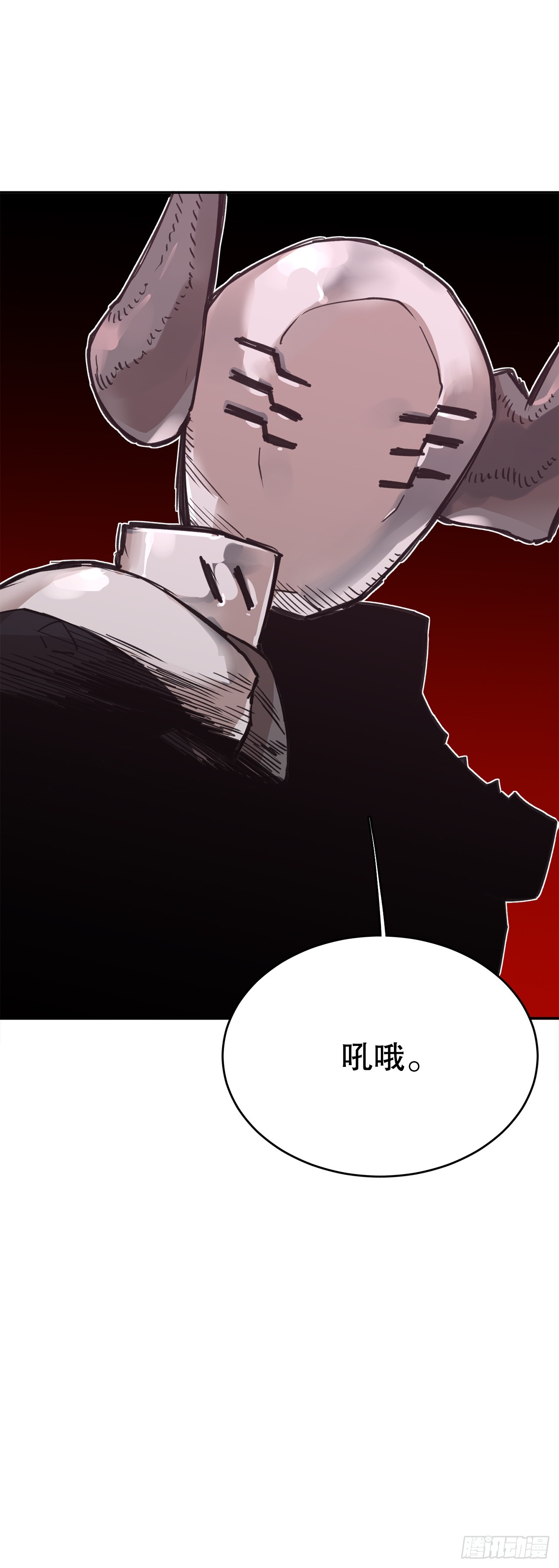 77.给伊维治疗35