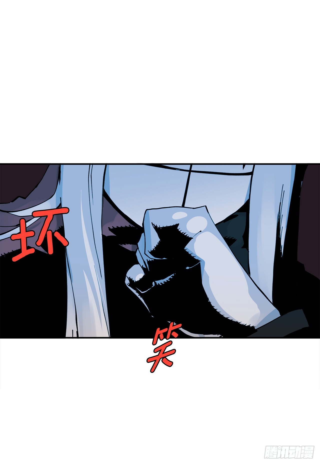 80.蓝龙去帮忙34