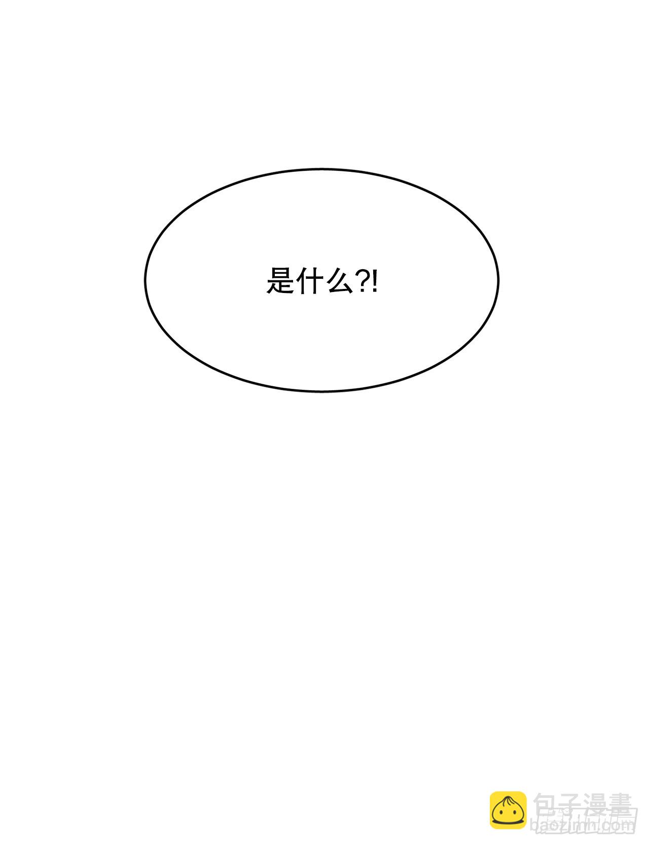 80.蓝龙去帮忙38