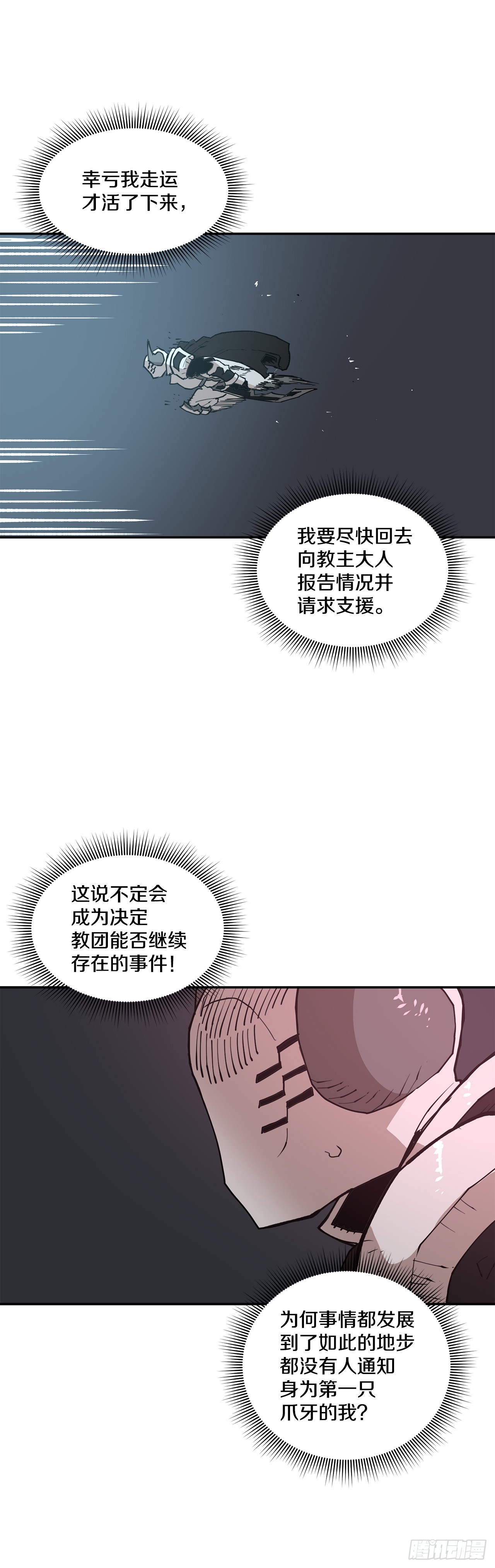 84.被包围0