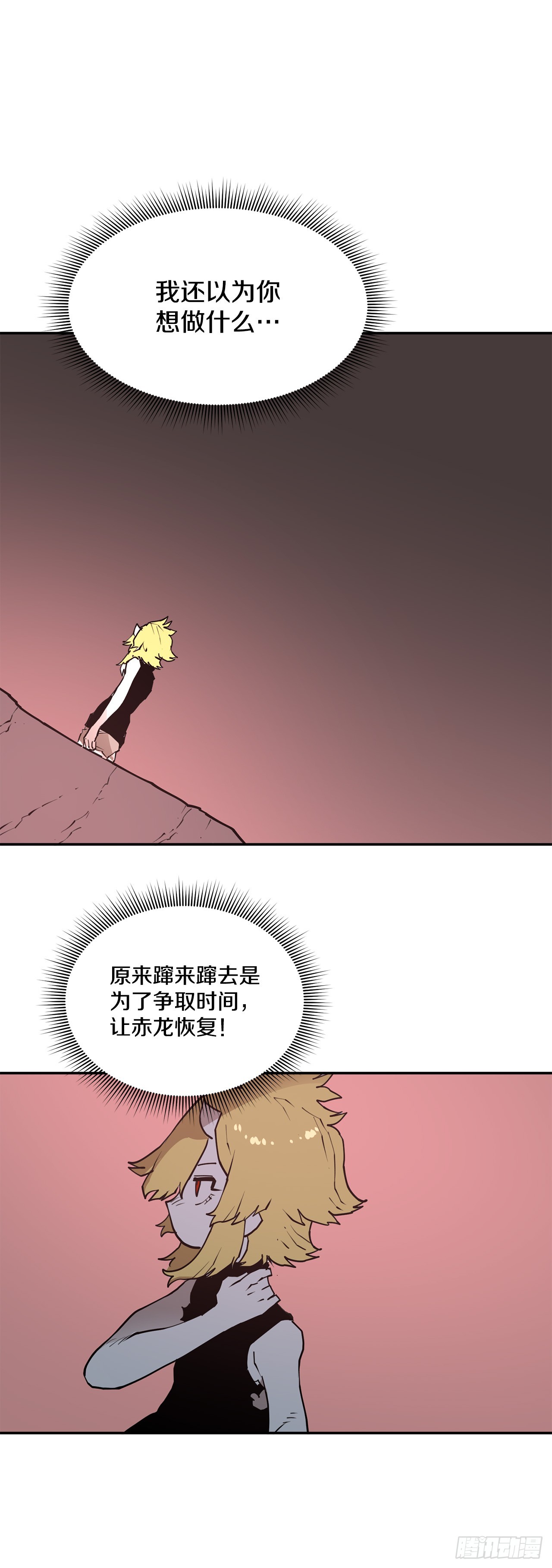84.被包围10