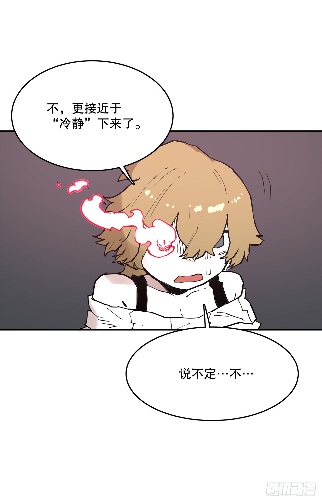 84.被包围20
