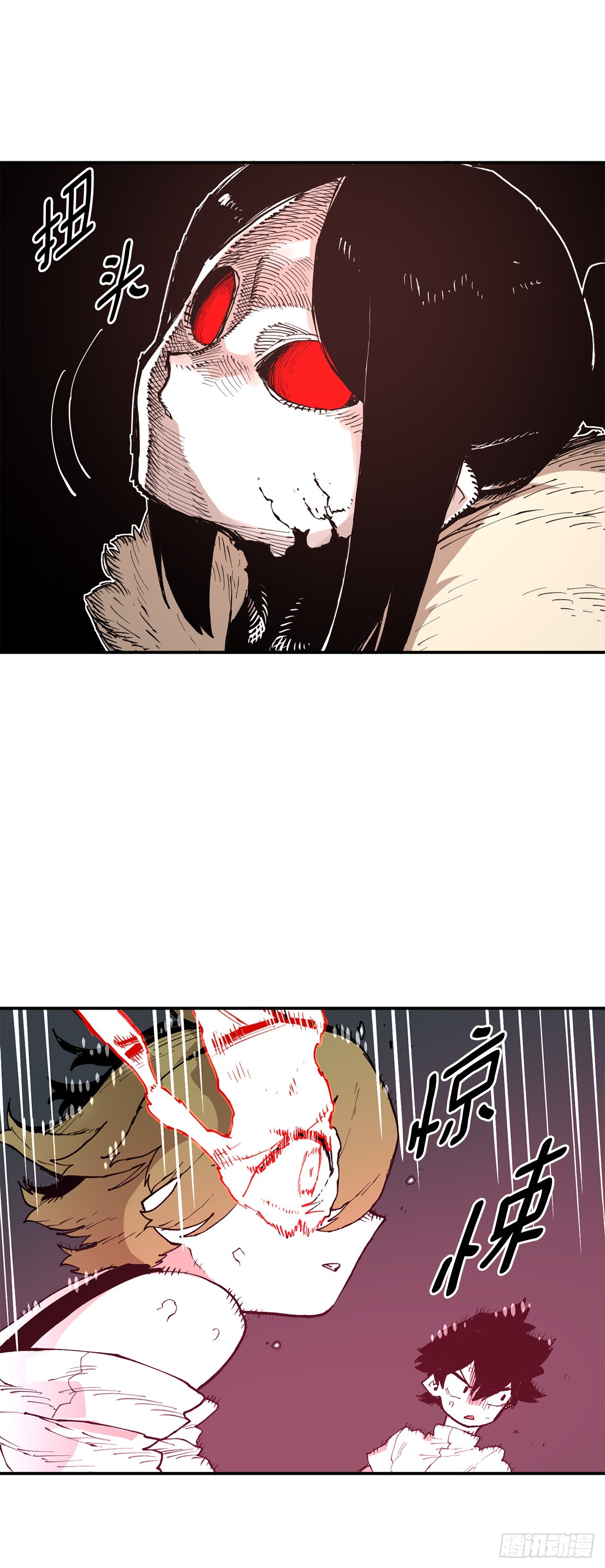 84.被包围23