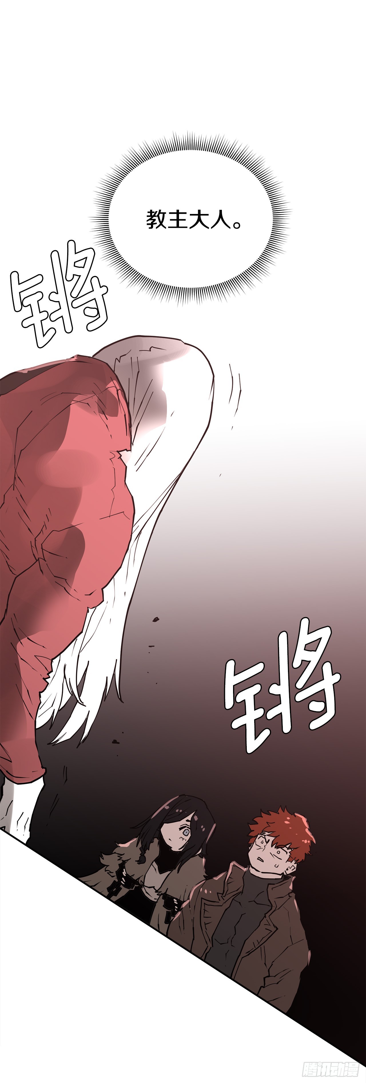 84.被包围3