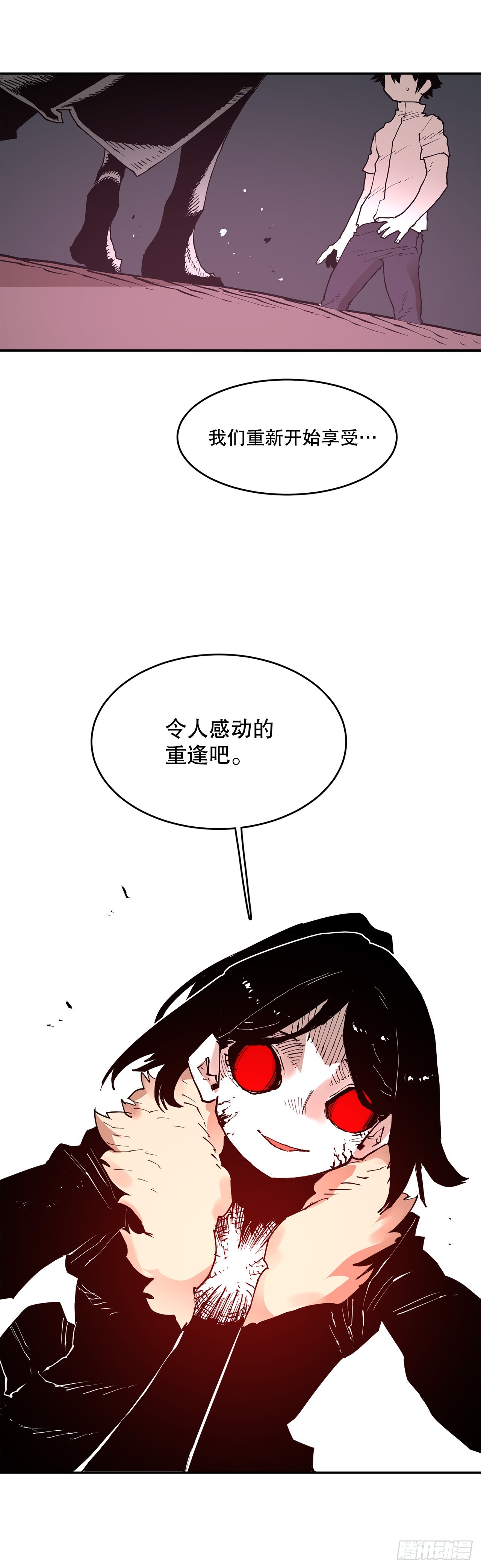 84.被包围30