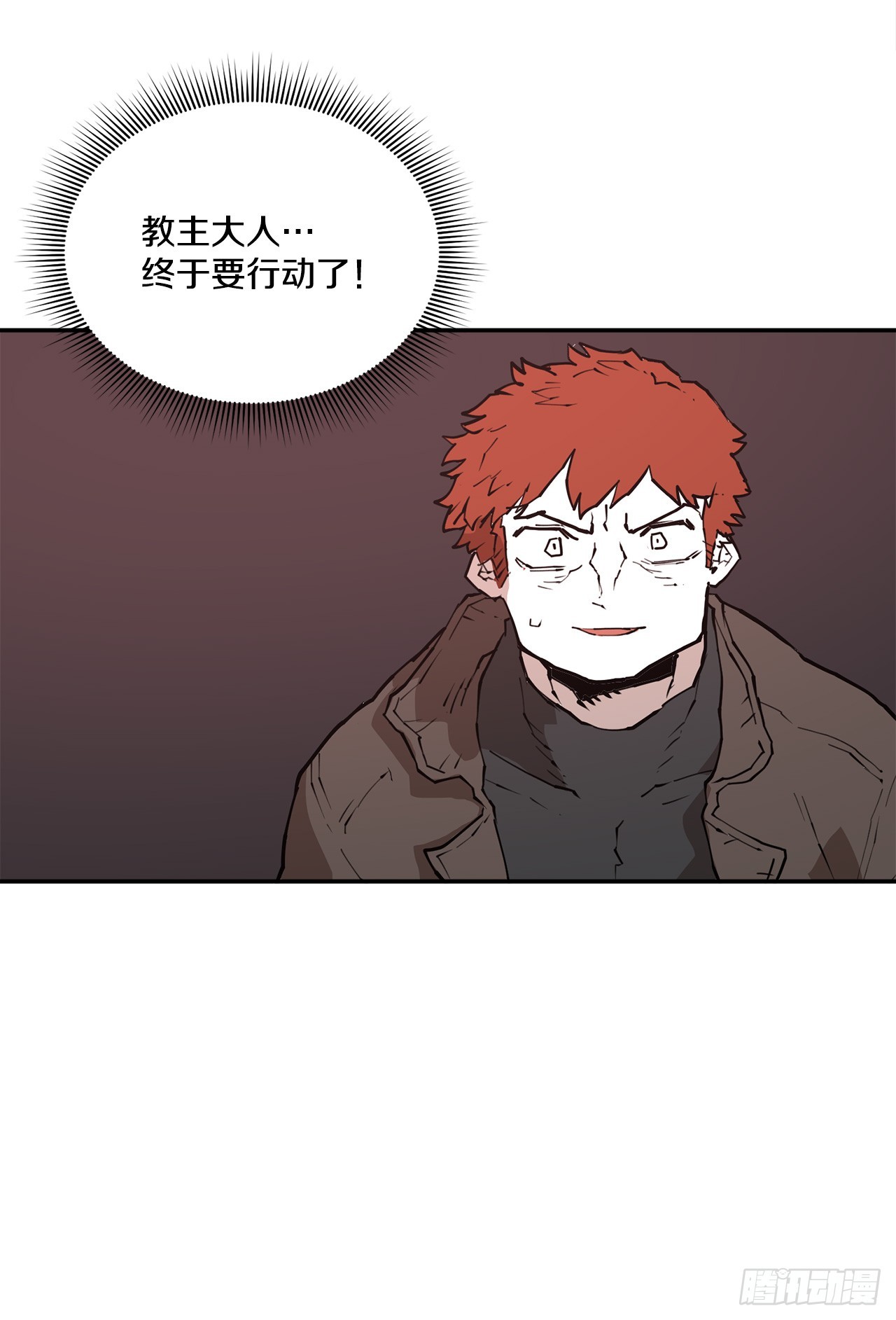 84.被包围4