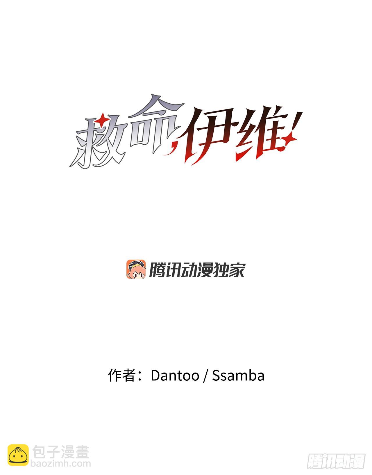 84.被包围8