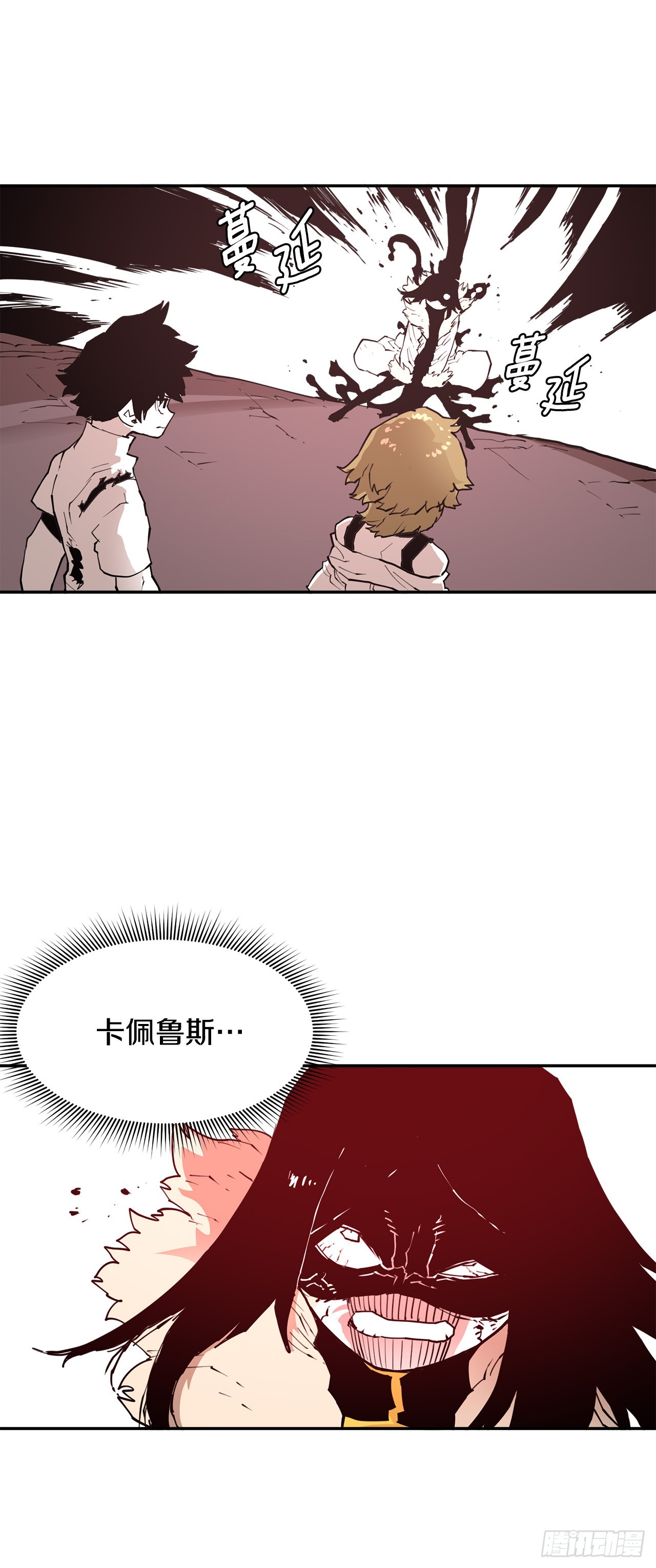 84.被包围9