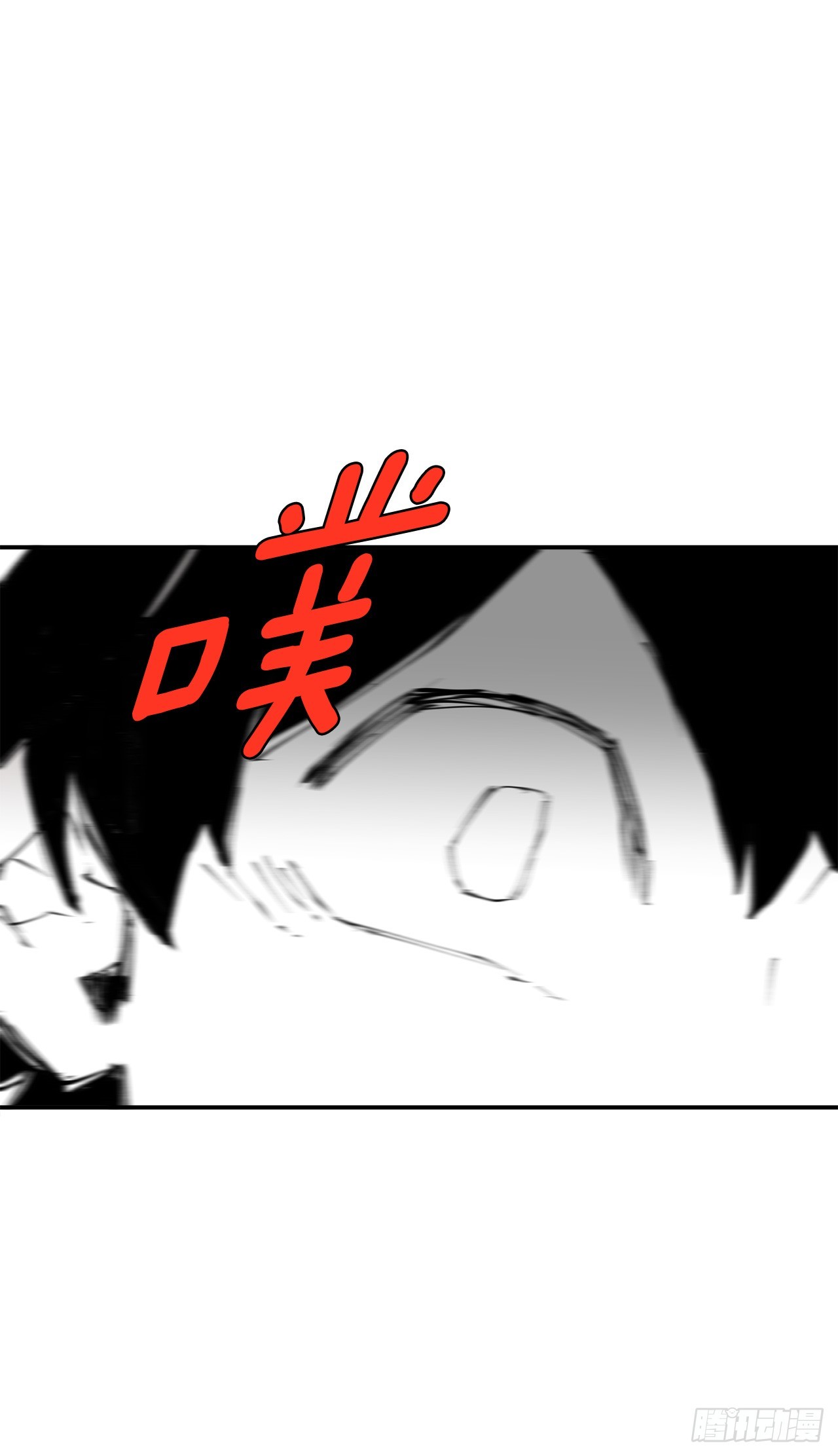 86.被击倒的卡佩鲁斯19