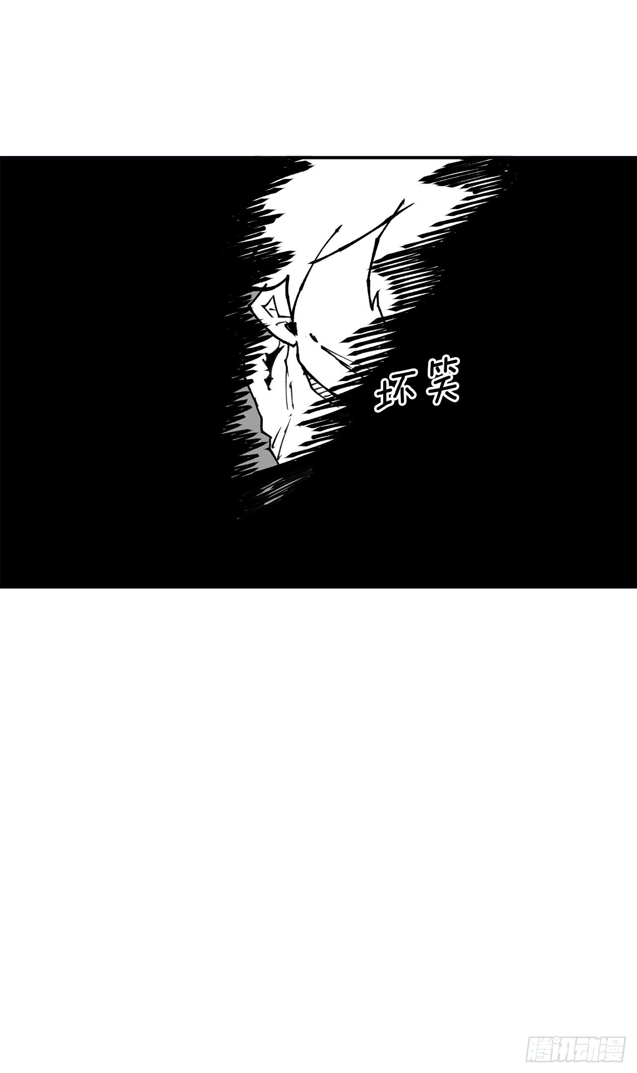 86.被击倒的卡佩鲁斯5