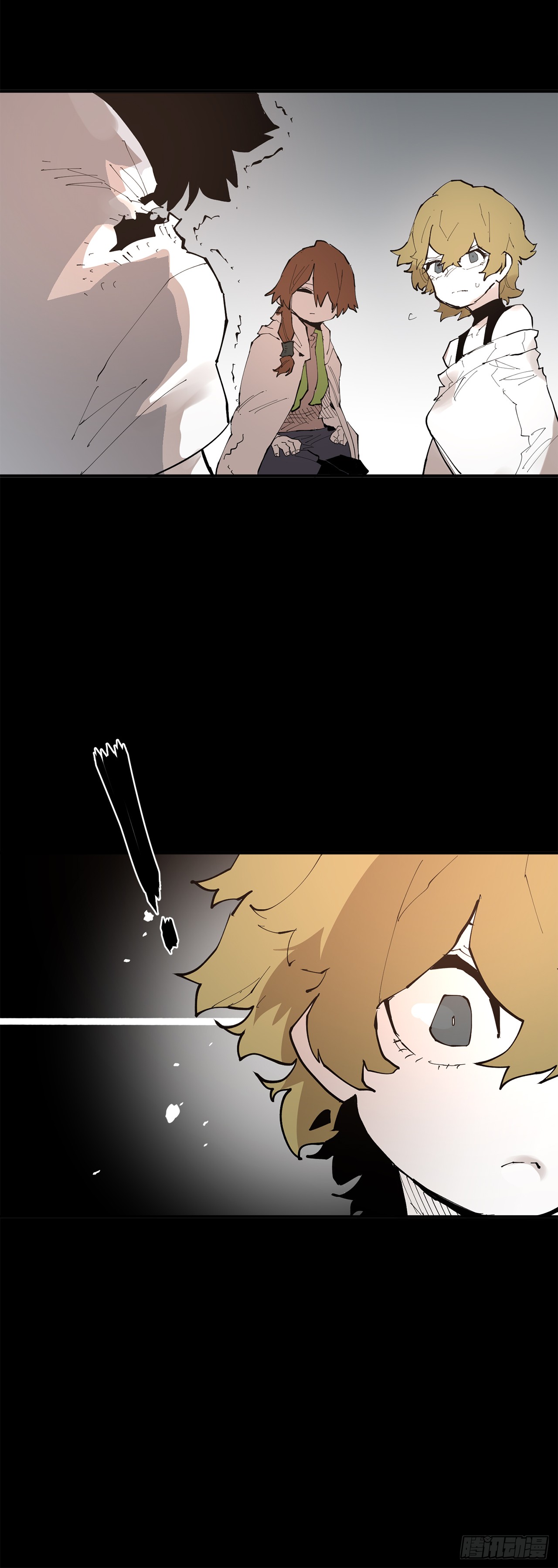 89.尔滋21