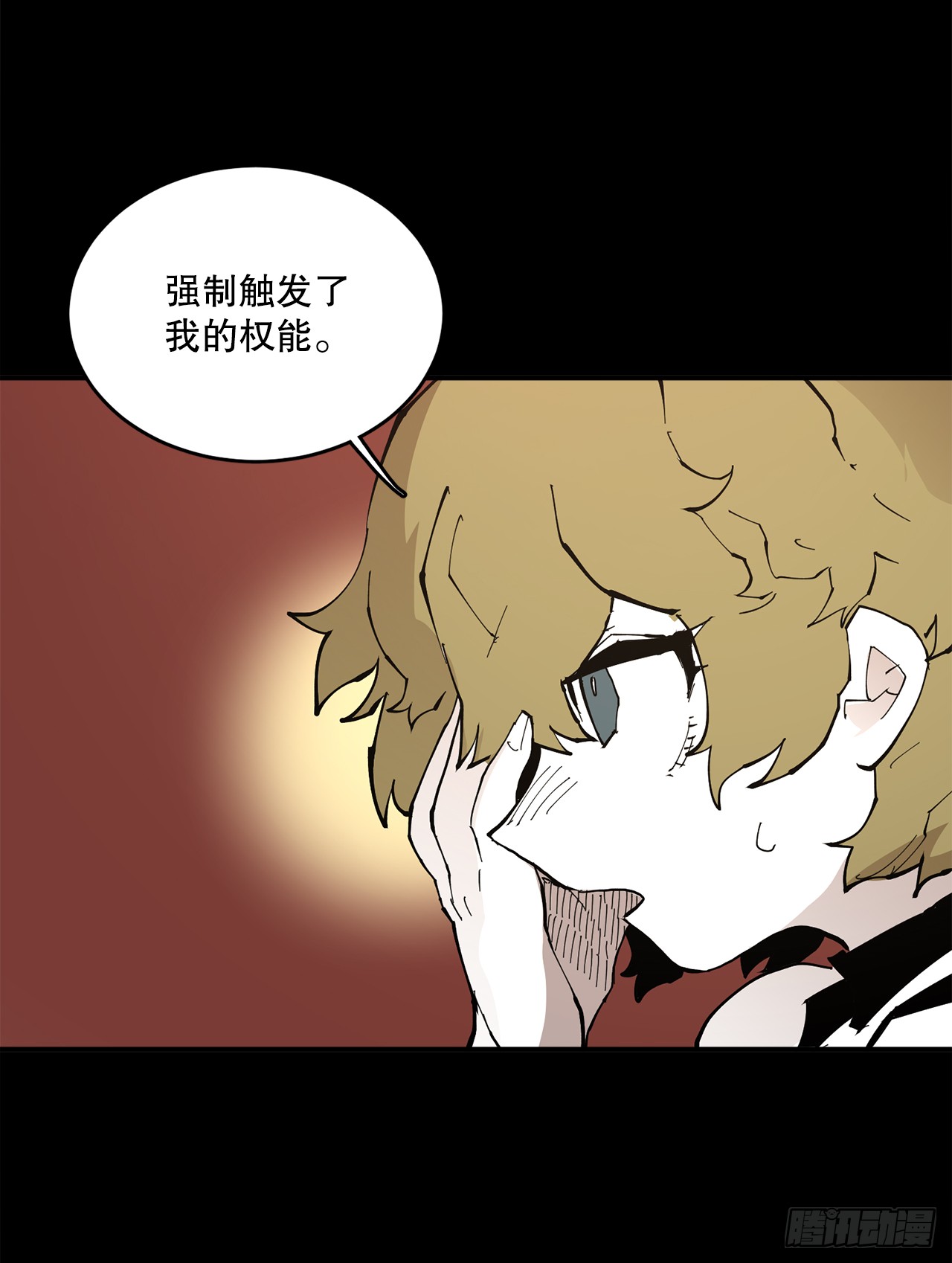 89.尔滋23