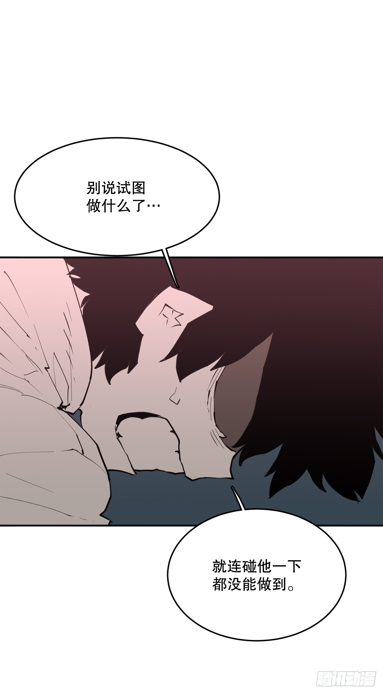 89.尔滋30