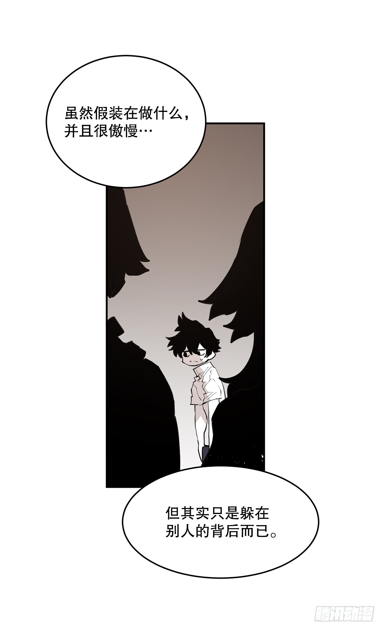 89.尔滋32