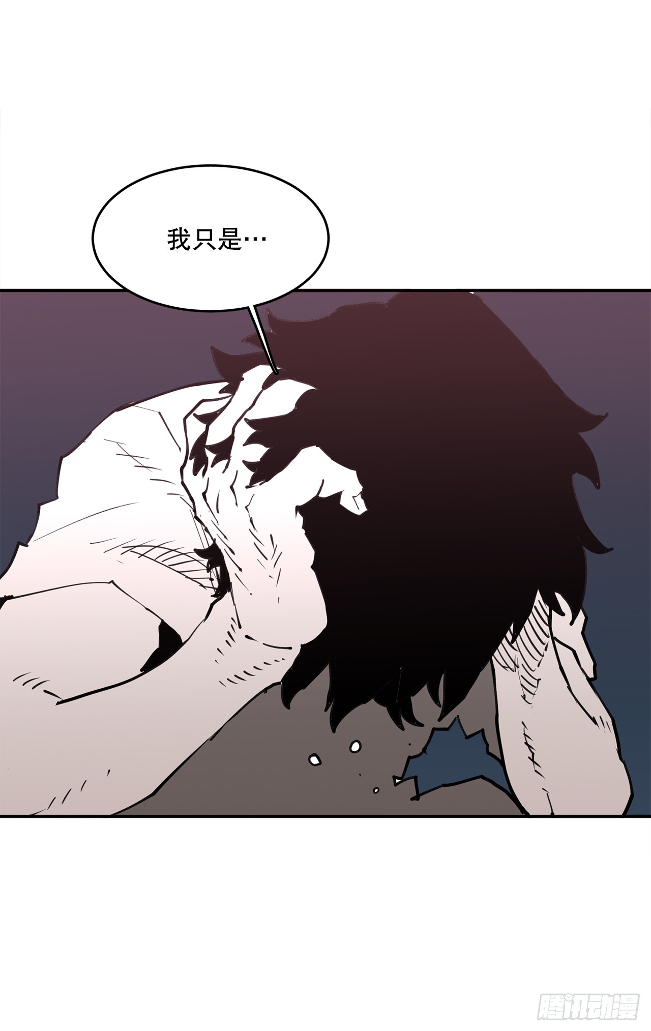 89.尔滋33
