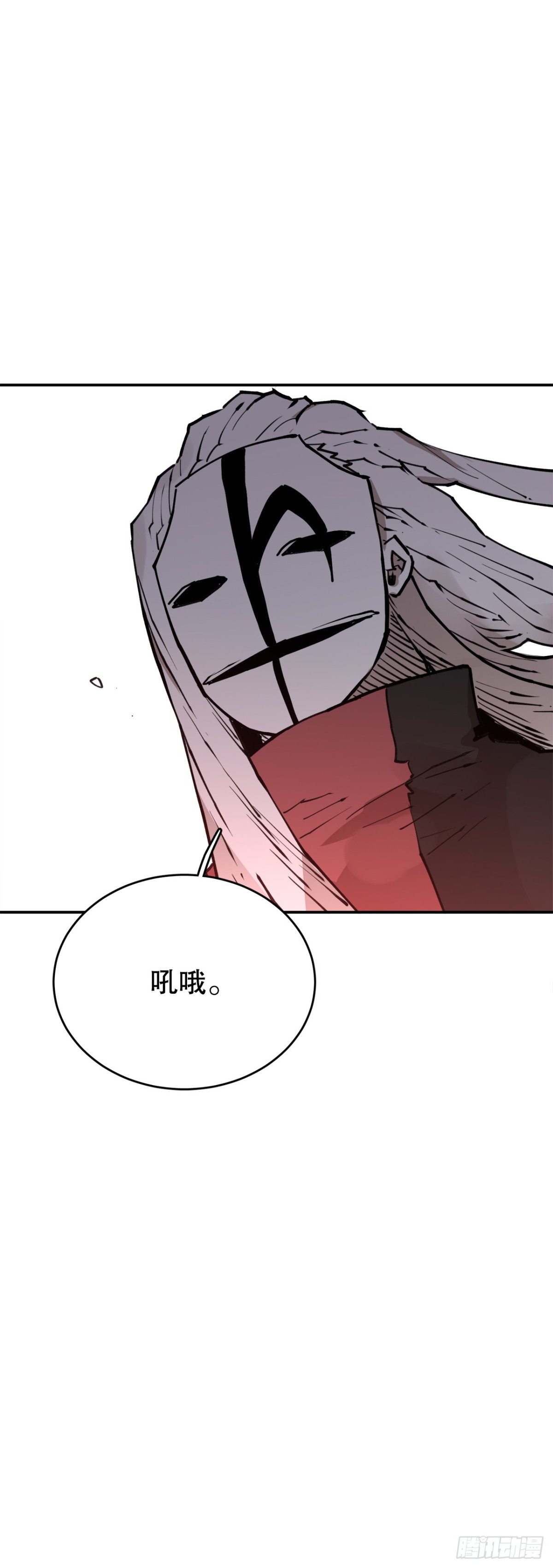 93.求助11
