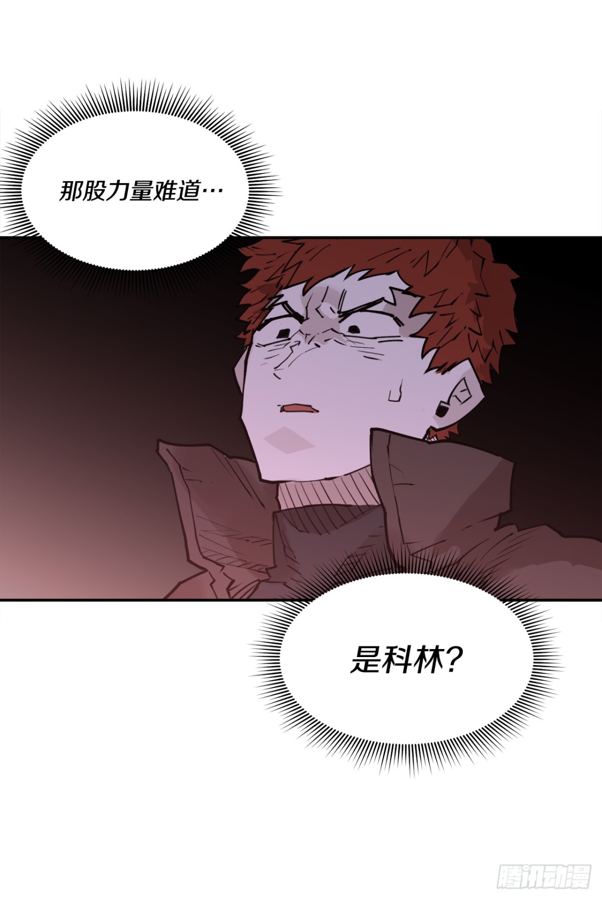 93.求助12