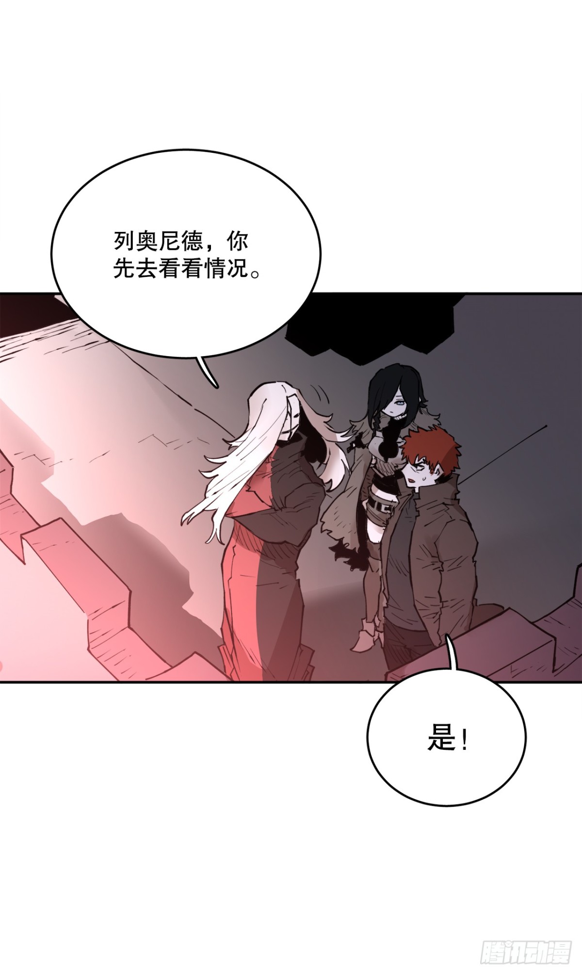93.求助13