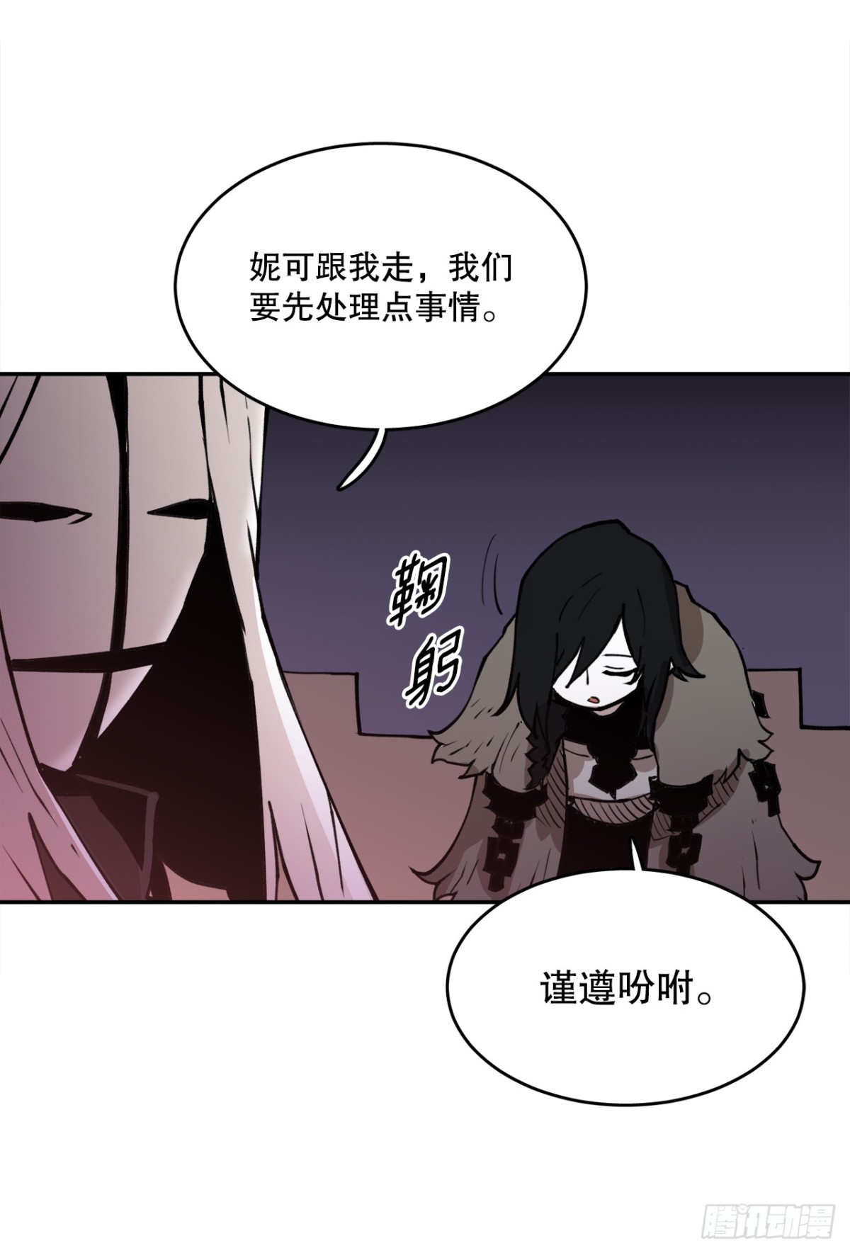 93.求助14