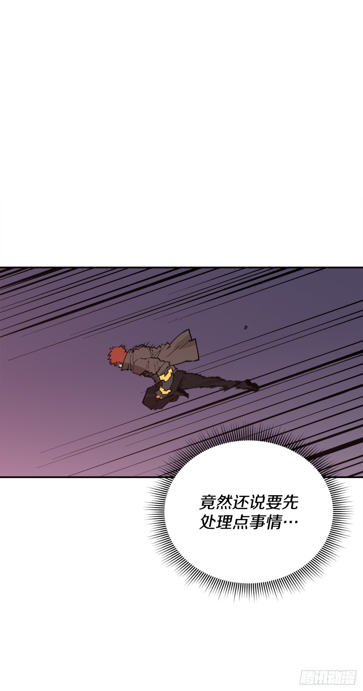 93.求助16