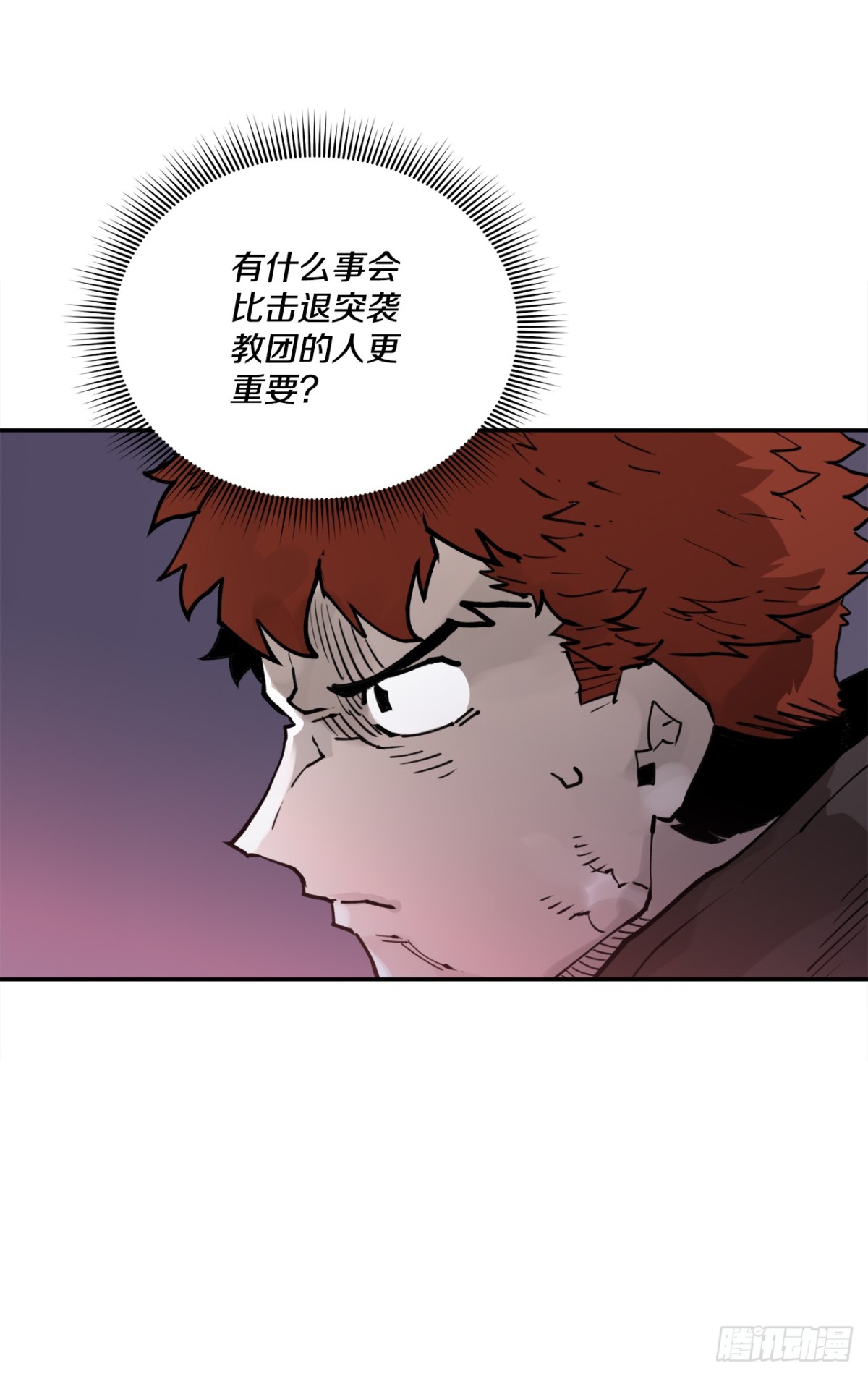 93.求助17