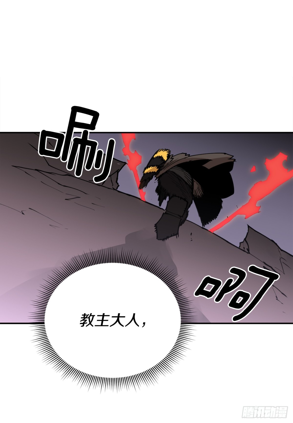 93.求助18