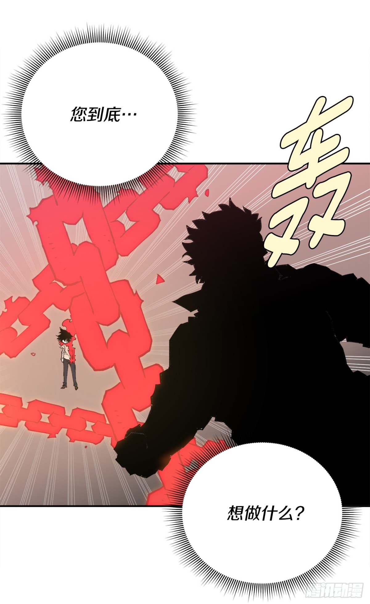 93.求助19