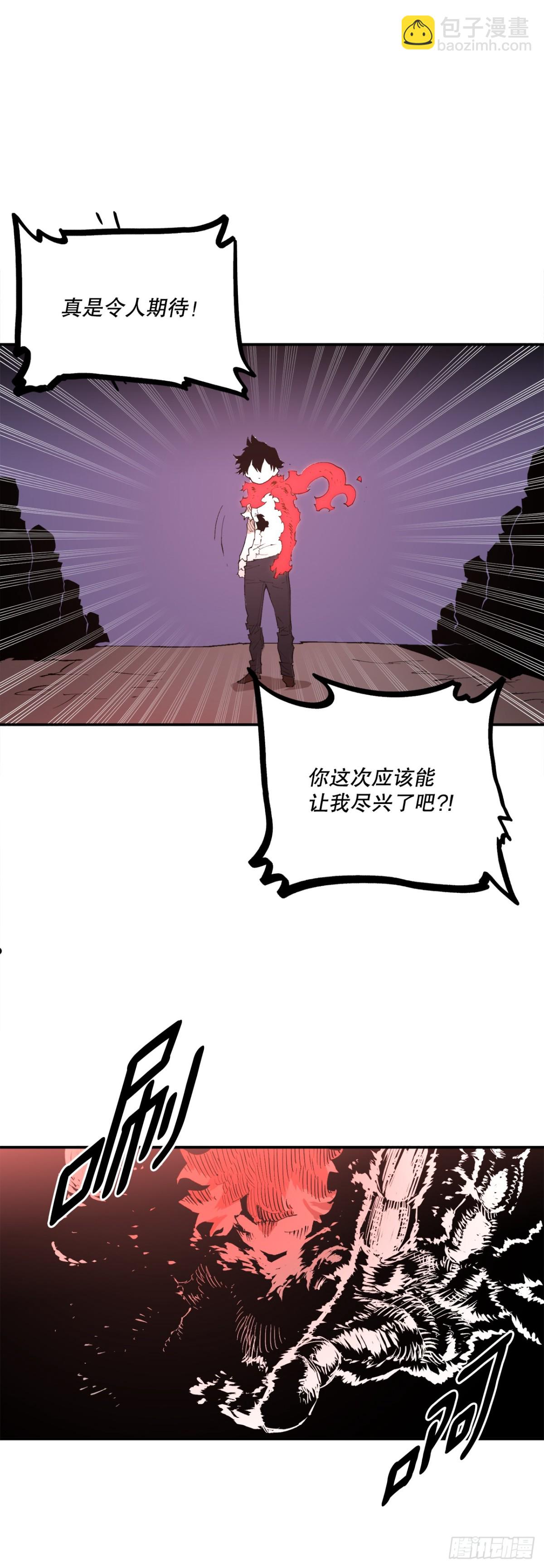 93.求助2