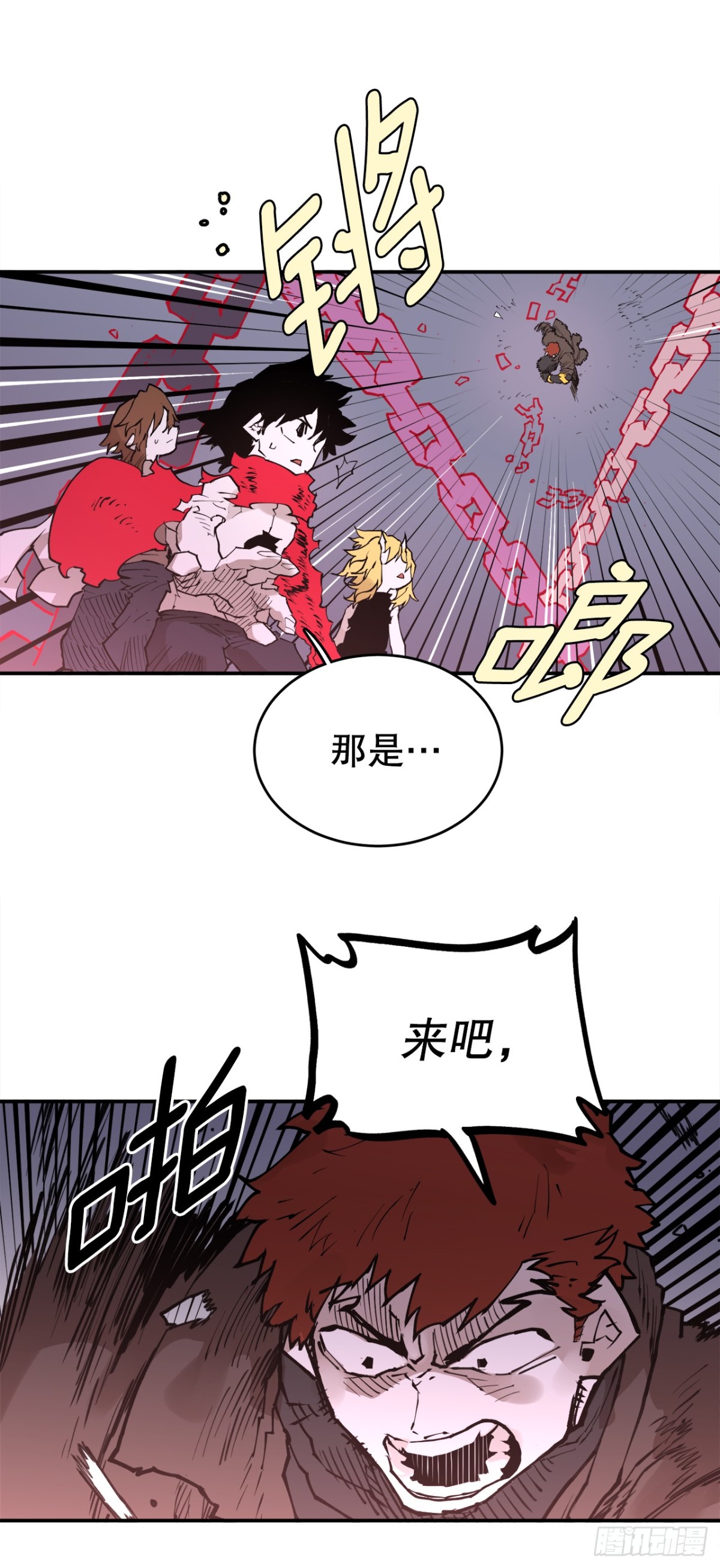 93.求助20