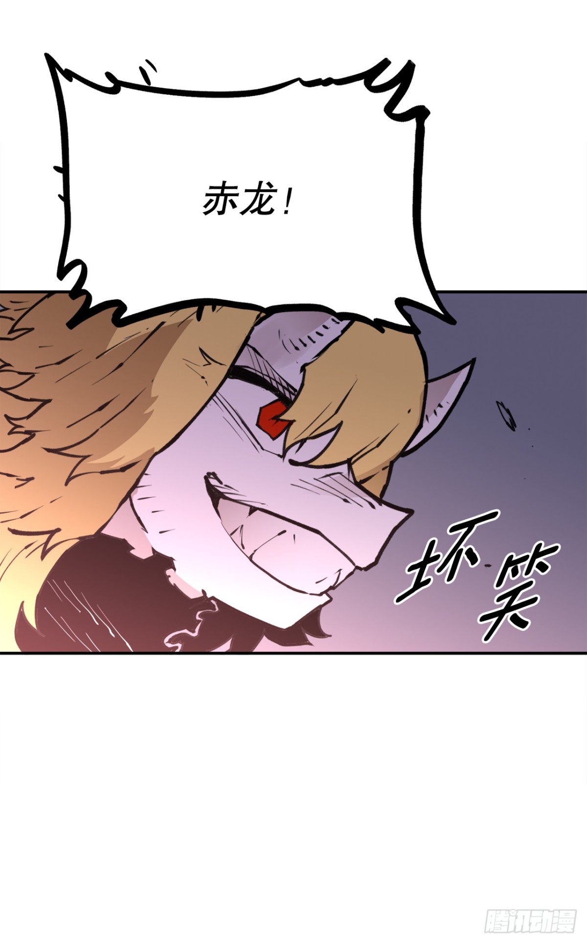 93.求助21