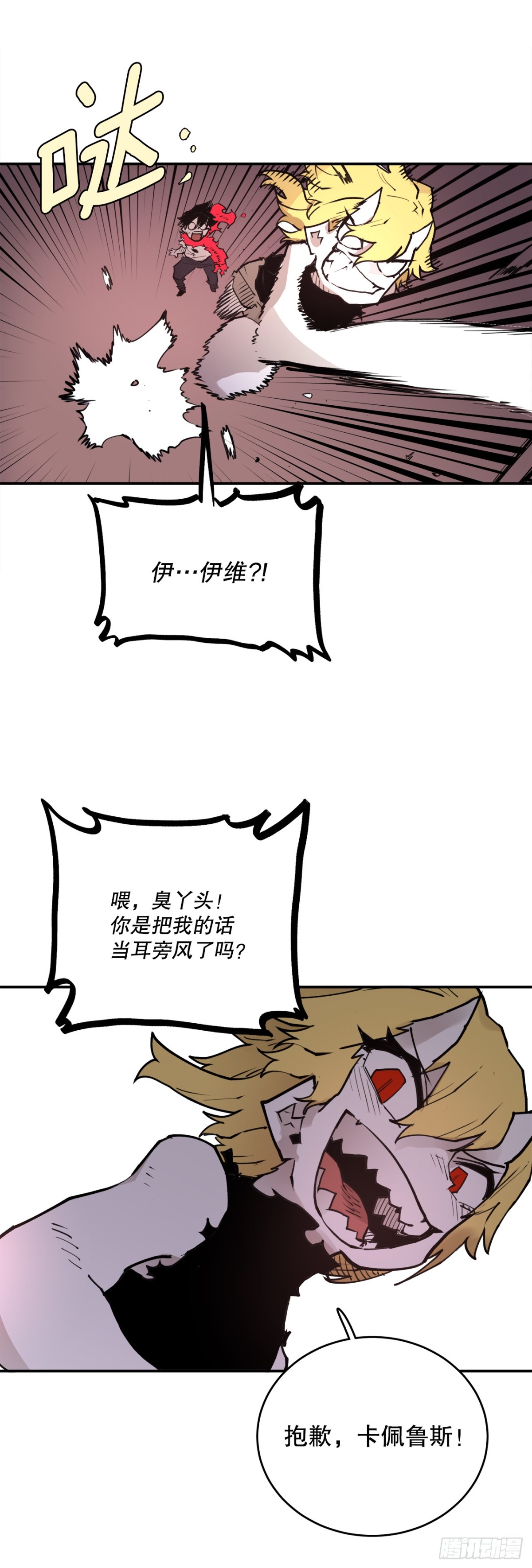 93.求助22