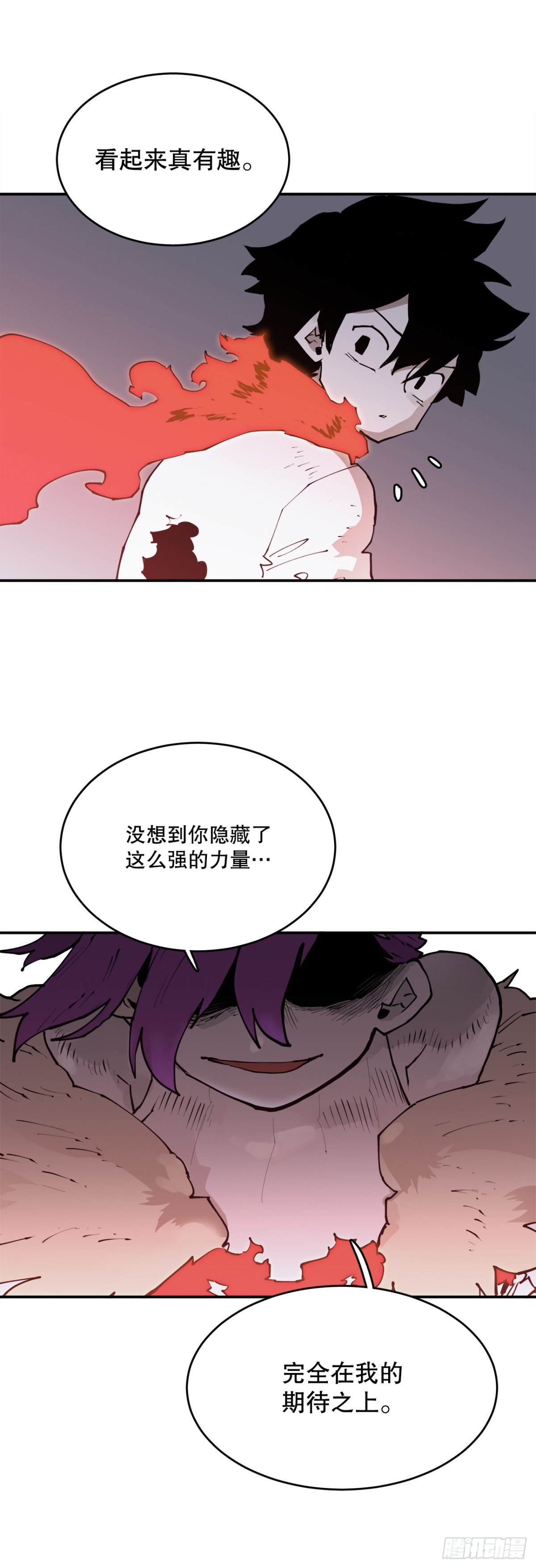 93.求助25