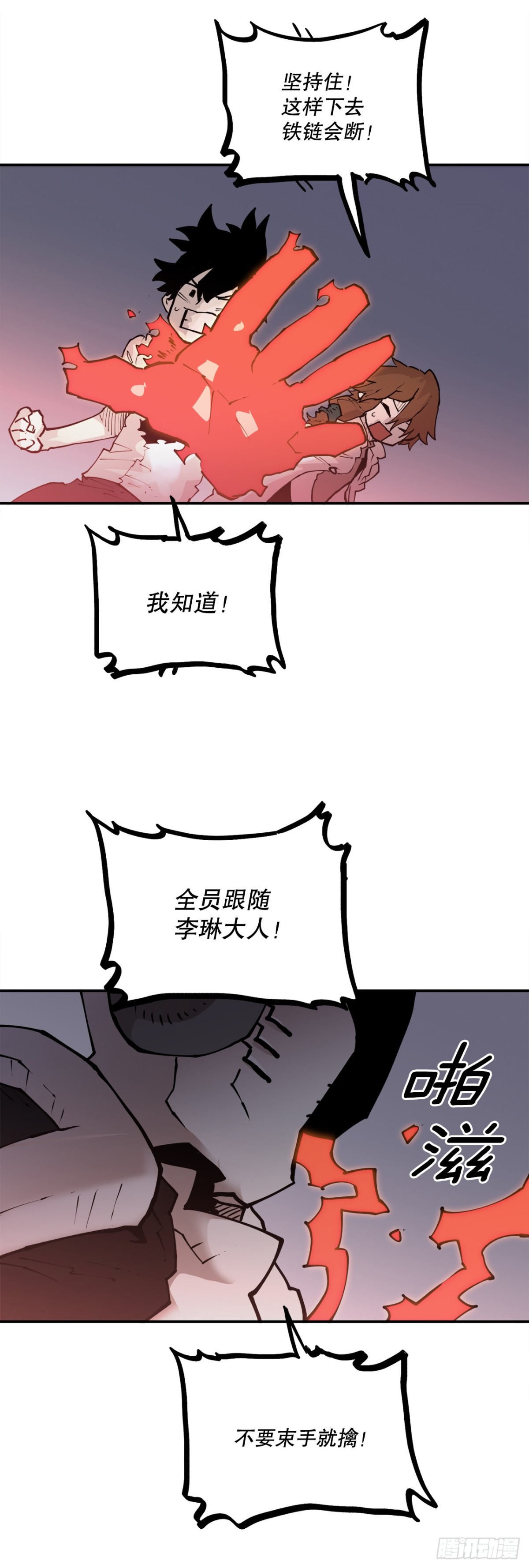 93.求助27