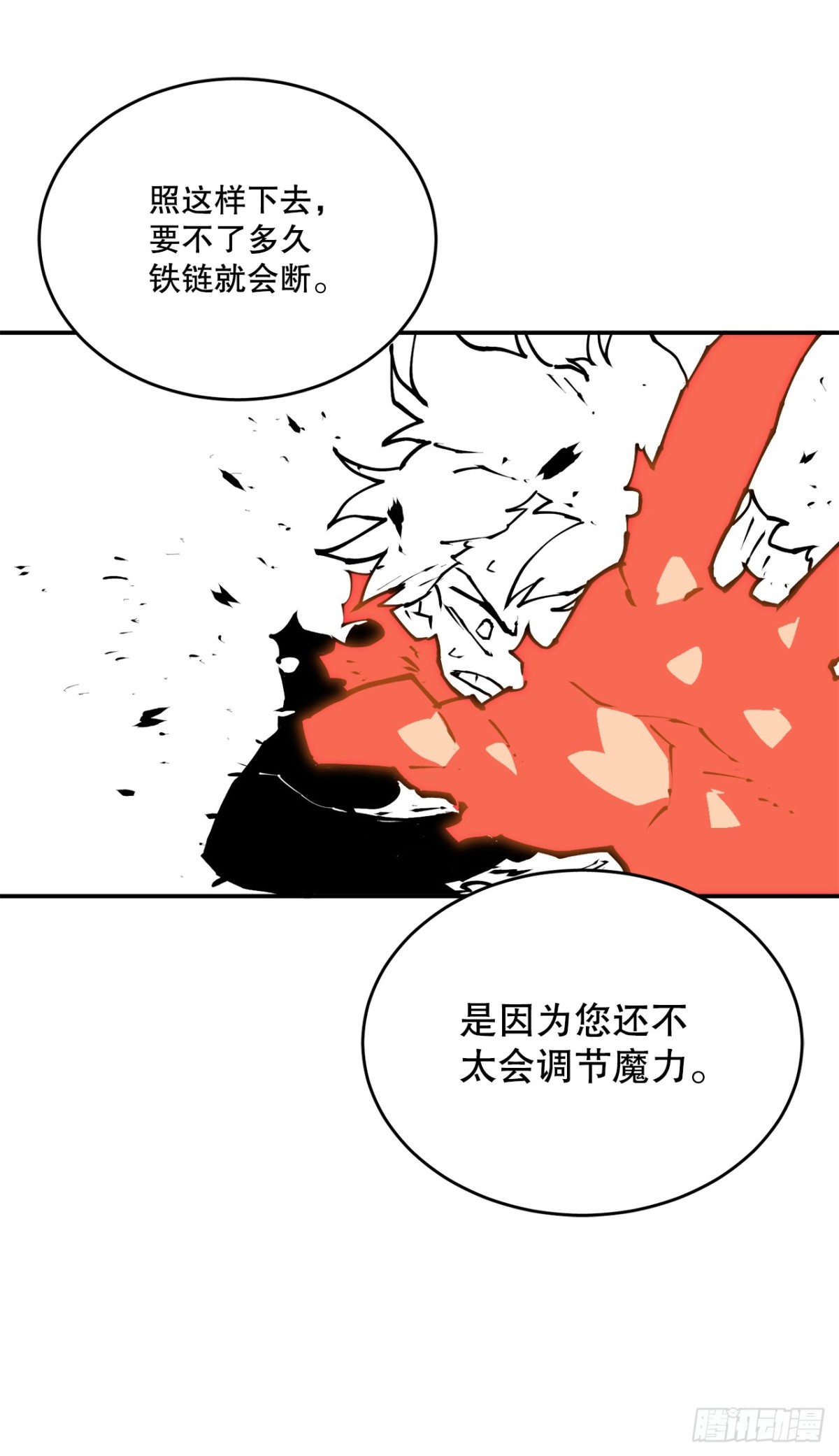 93.求助29