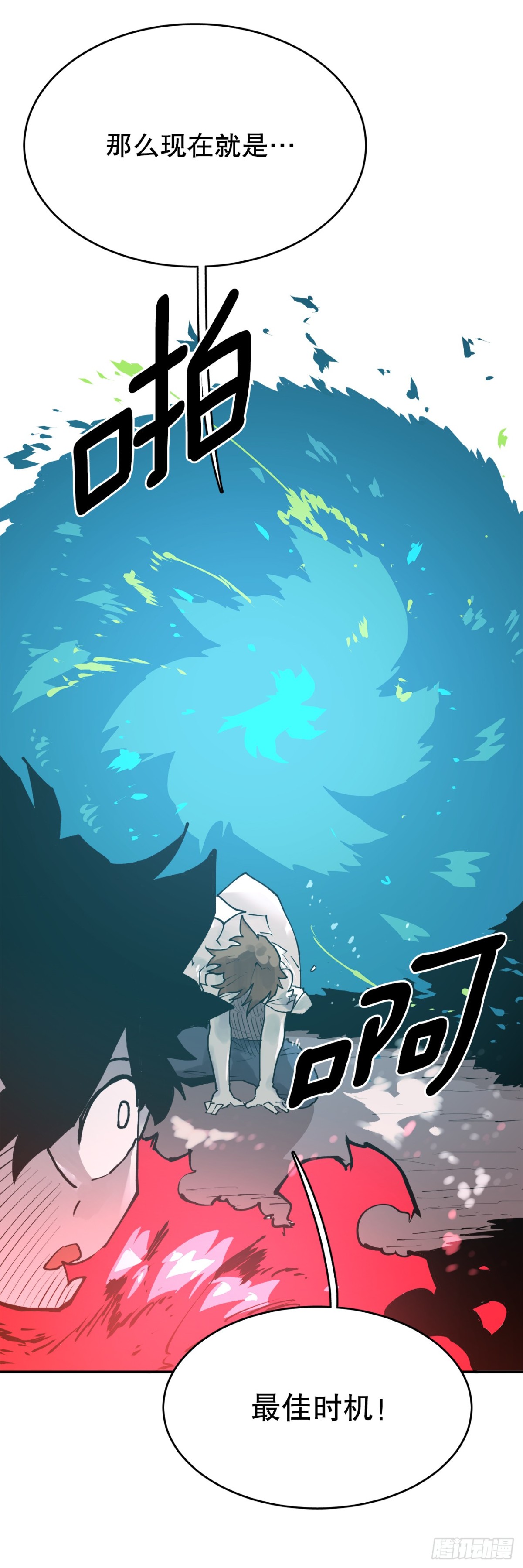 93.求助32