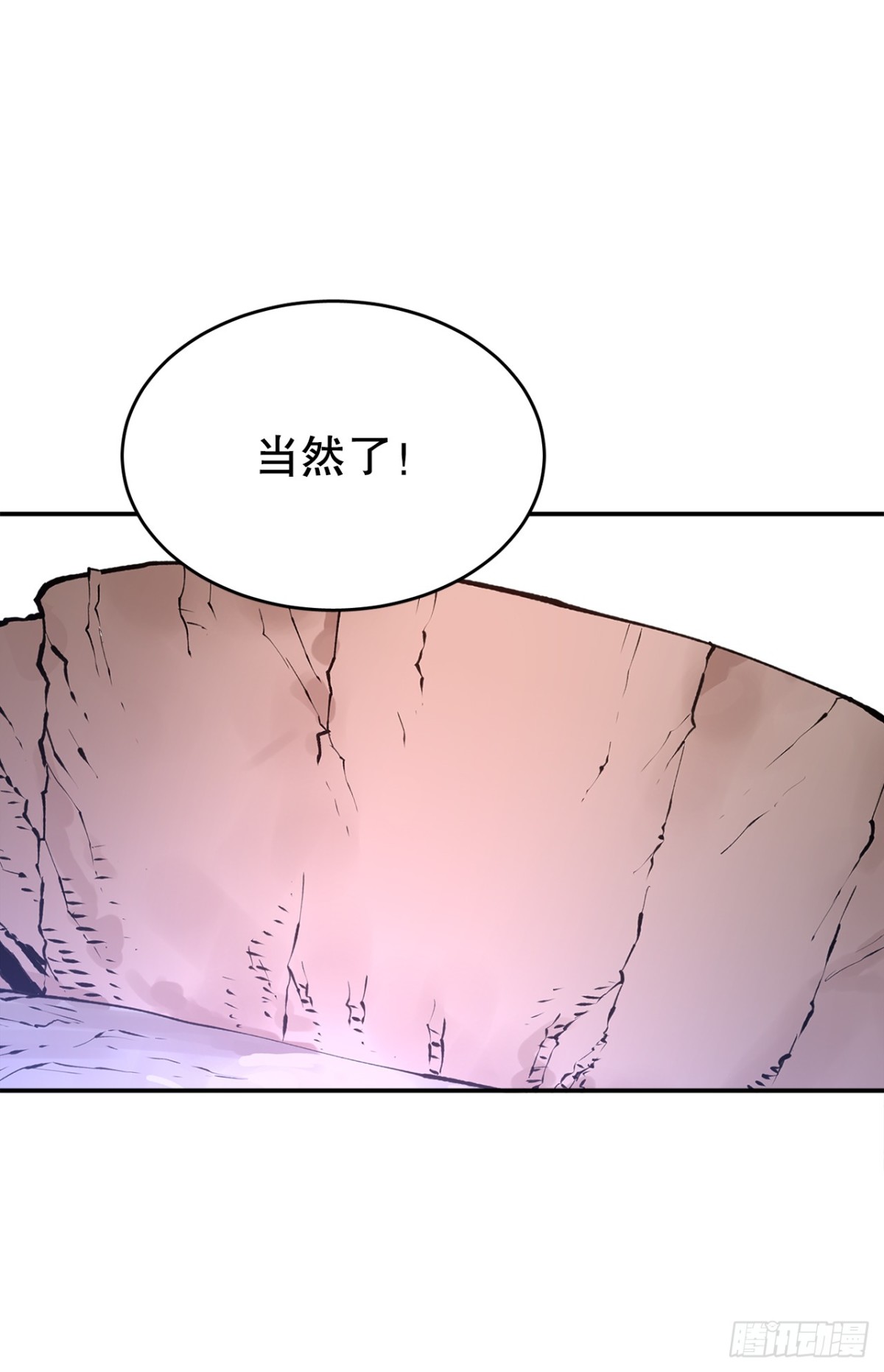 93.求助35