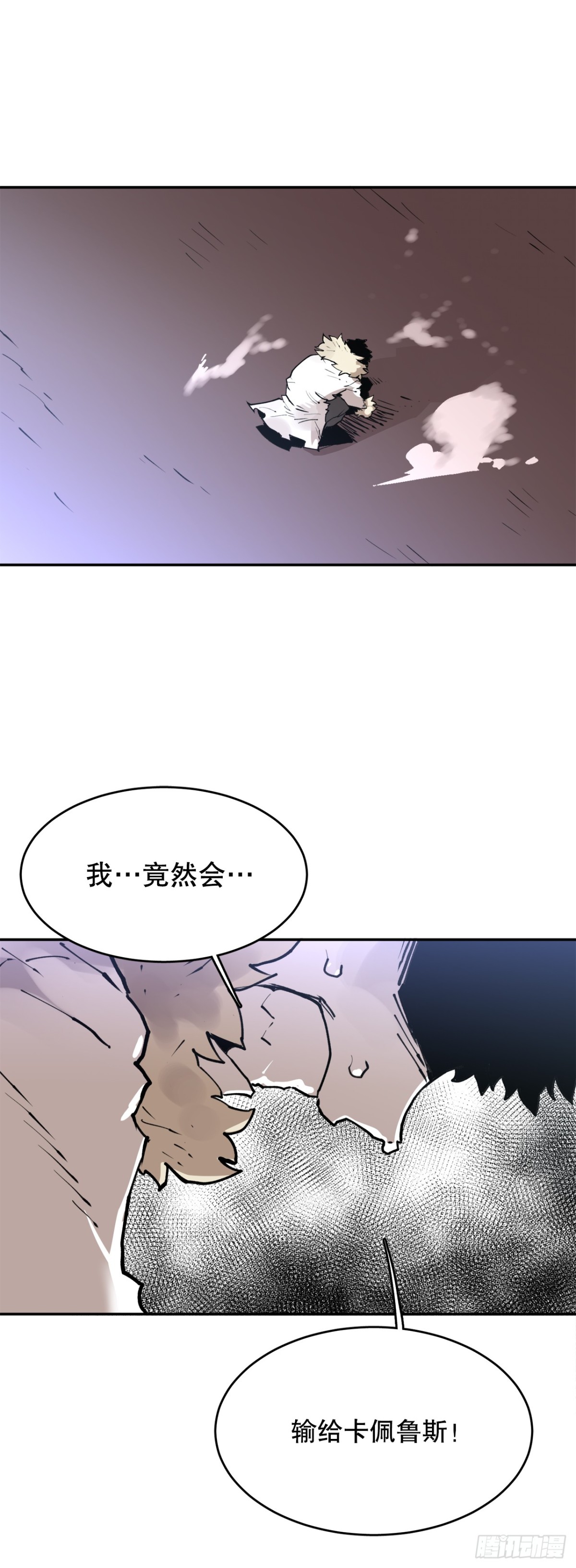 93.求助36