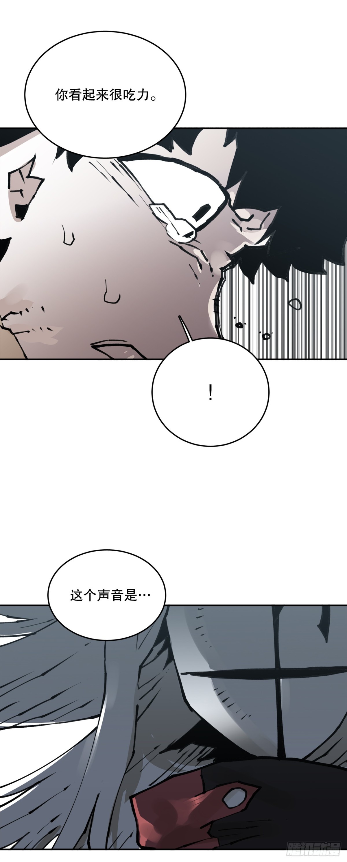 93.求助37